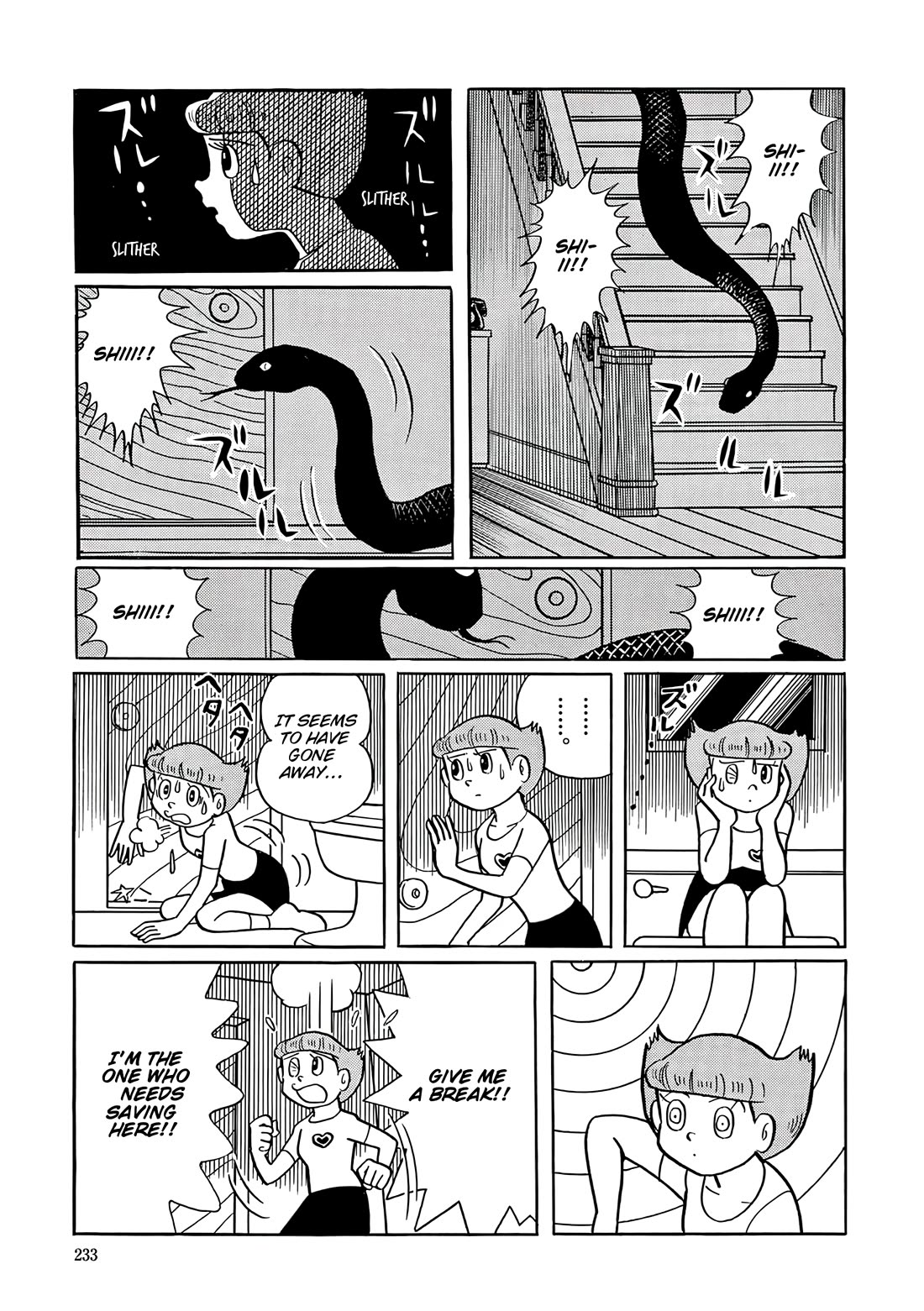 Esper Mami chapter 36 page 21