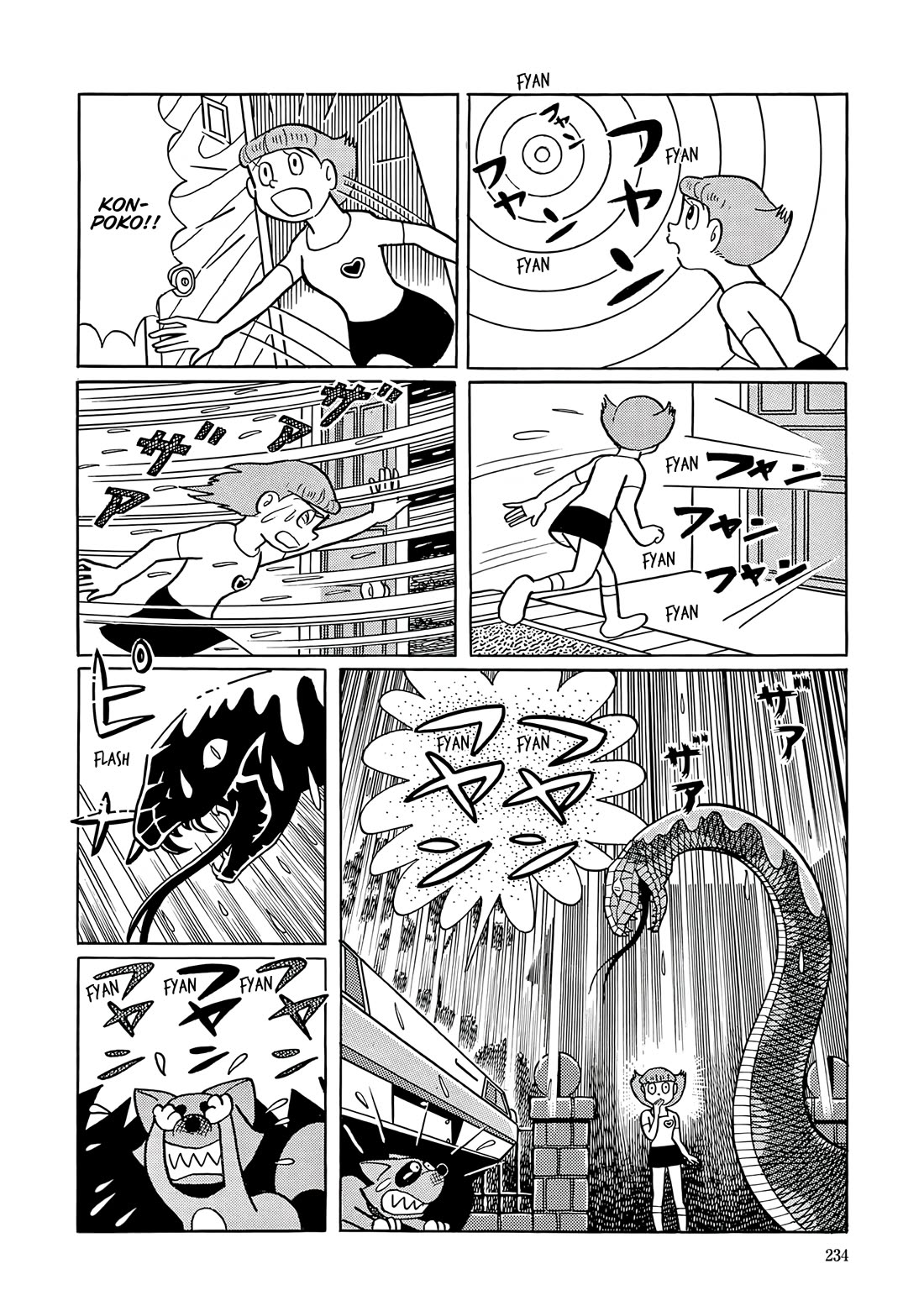 Esper Mami chapter 36 page 22