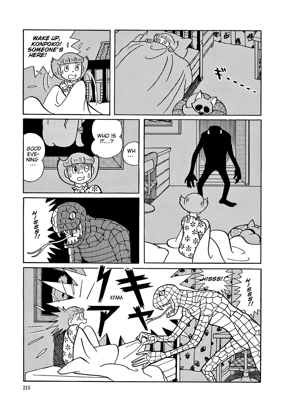 Esper Mami chapter 36 page 3