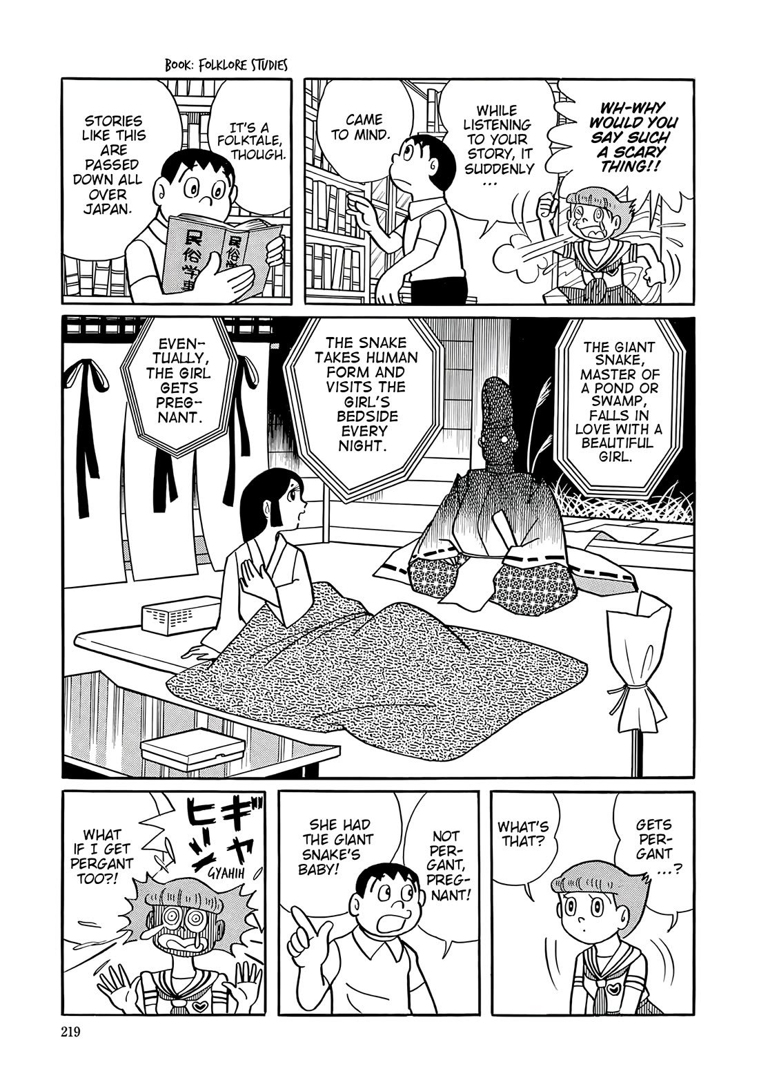 Esper Mami chapter 36 page 7