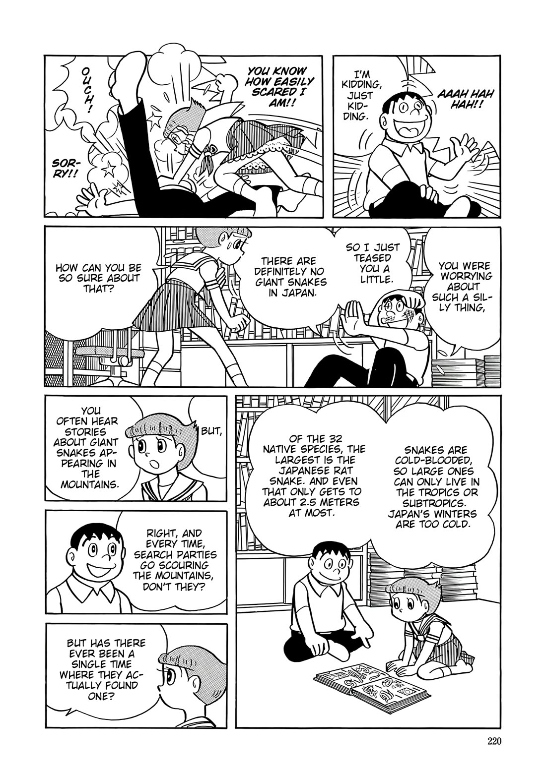Esper Mami chapter 36 page 8