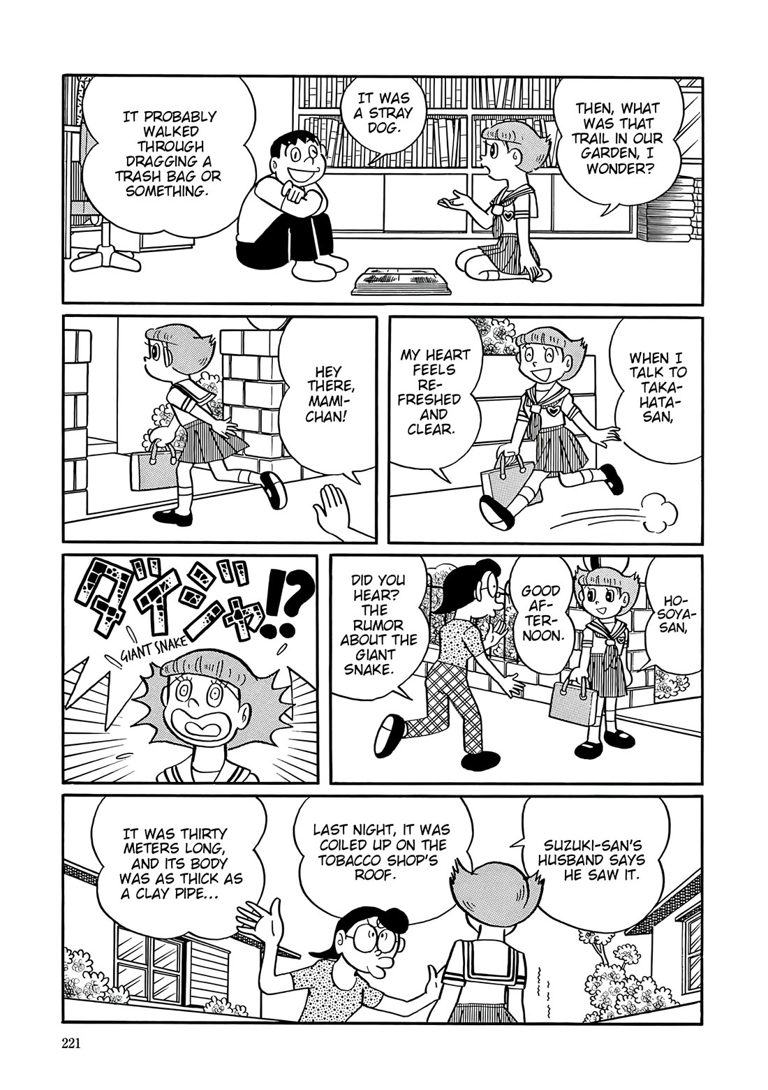 Esper Mami chapter 36 page 9