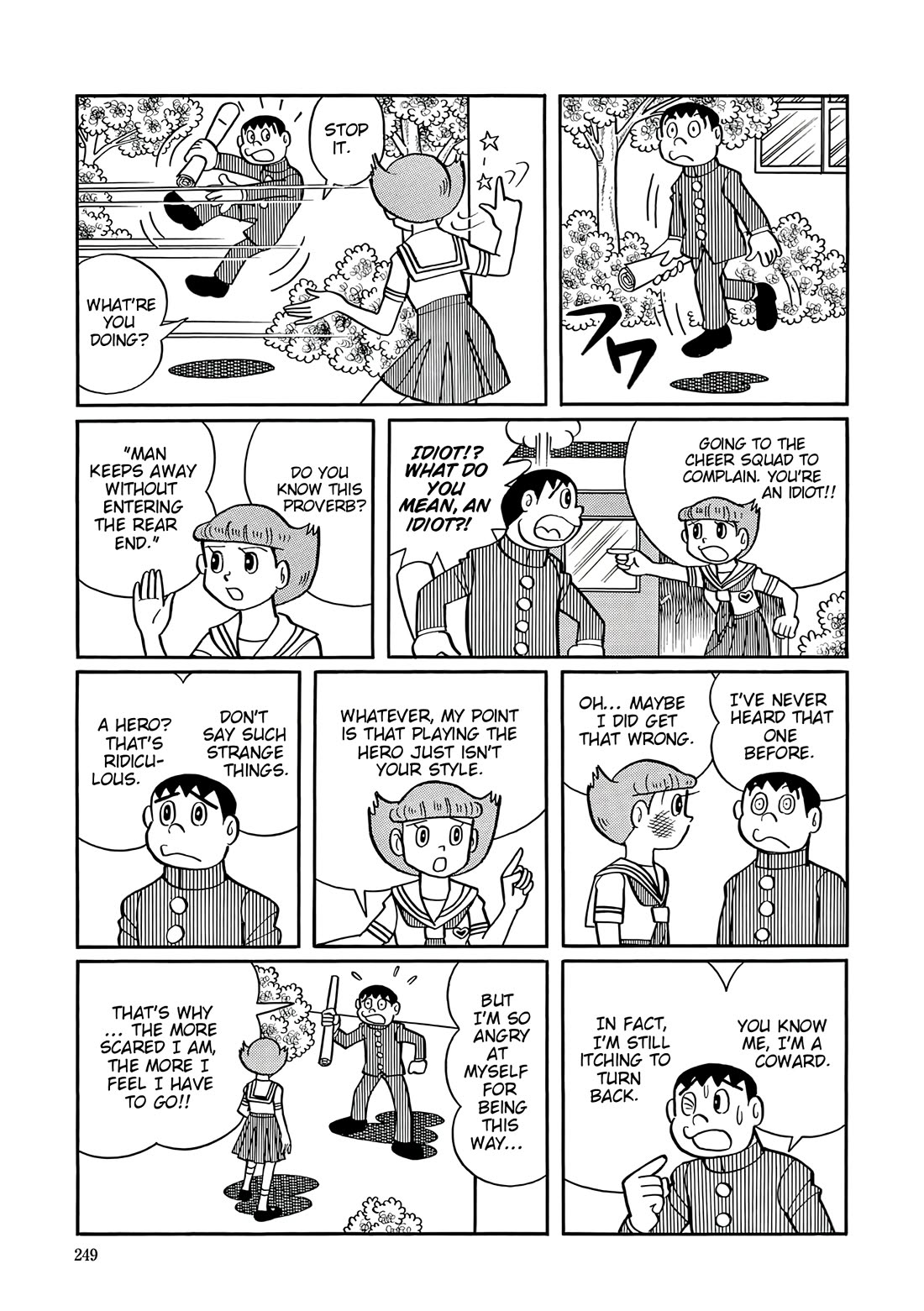 Esper Mami chapter 37 page 13
