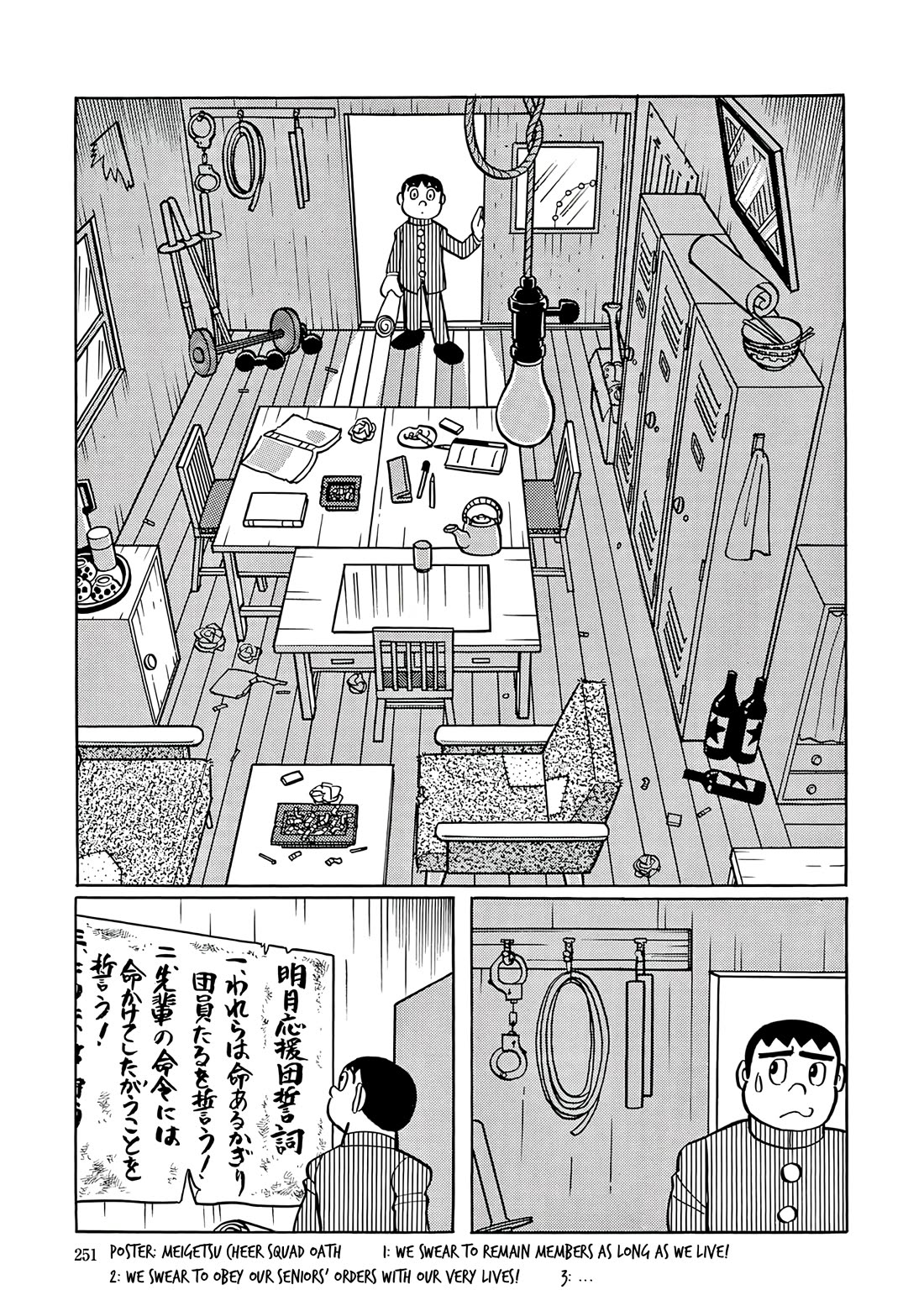Esper Mami chapter 37 page 15