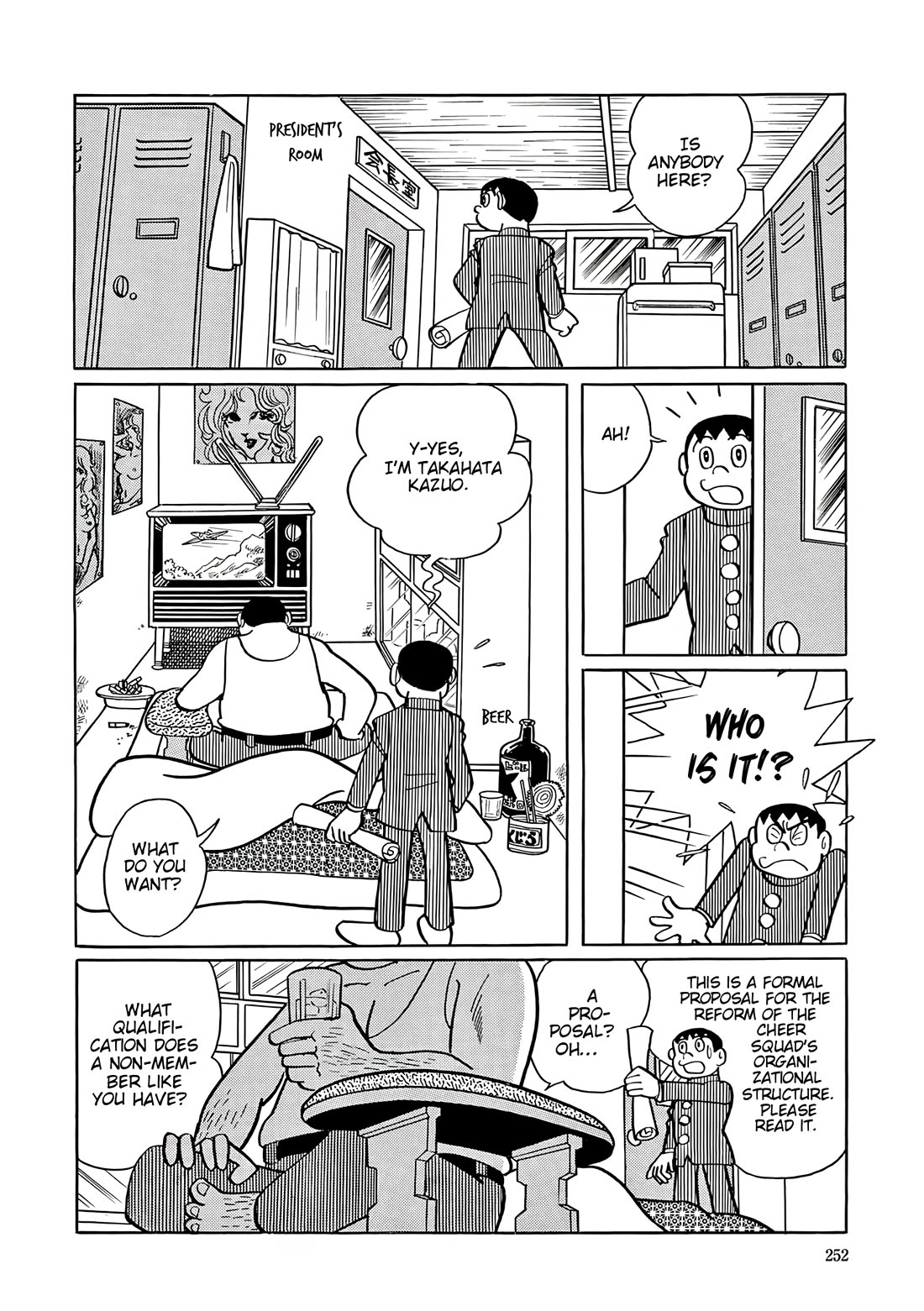 Esper Mami chapter 37 page 16