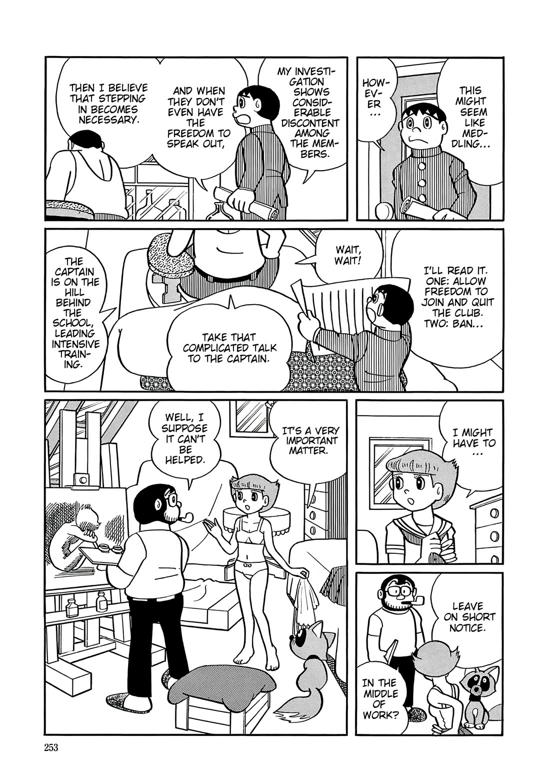 Esper Mami chapter 37 page 17