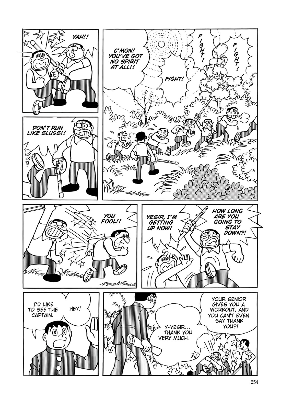 Esper Mami chapter 37 page 18