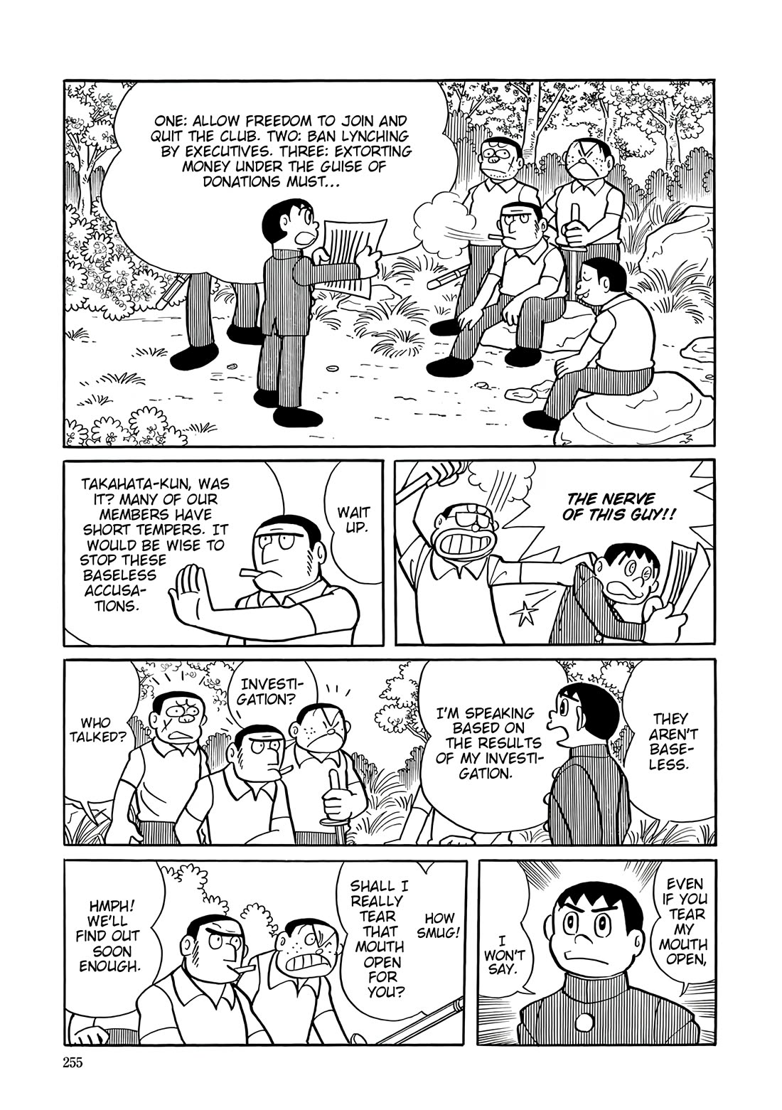 Esper Mami chapter 37 page 19