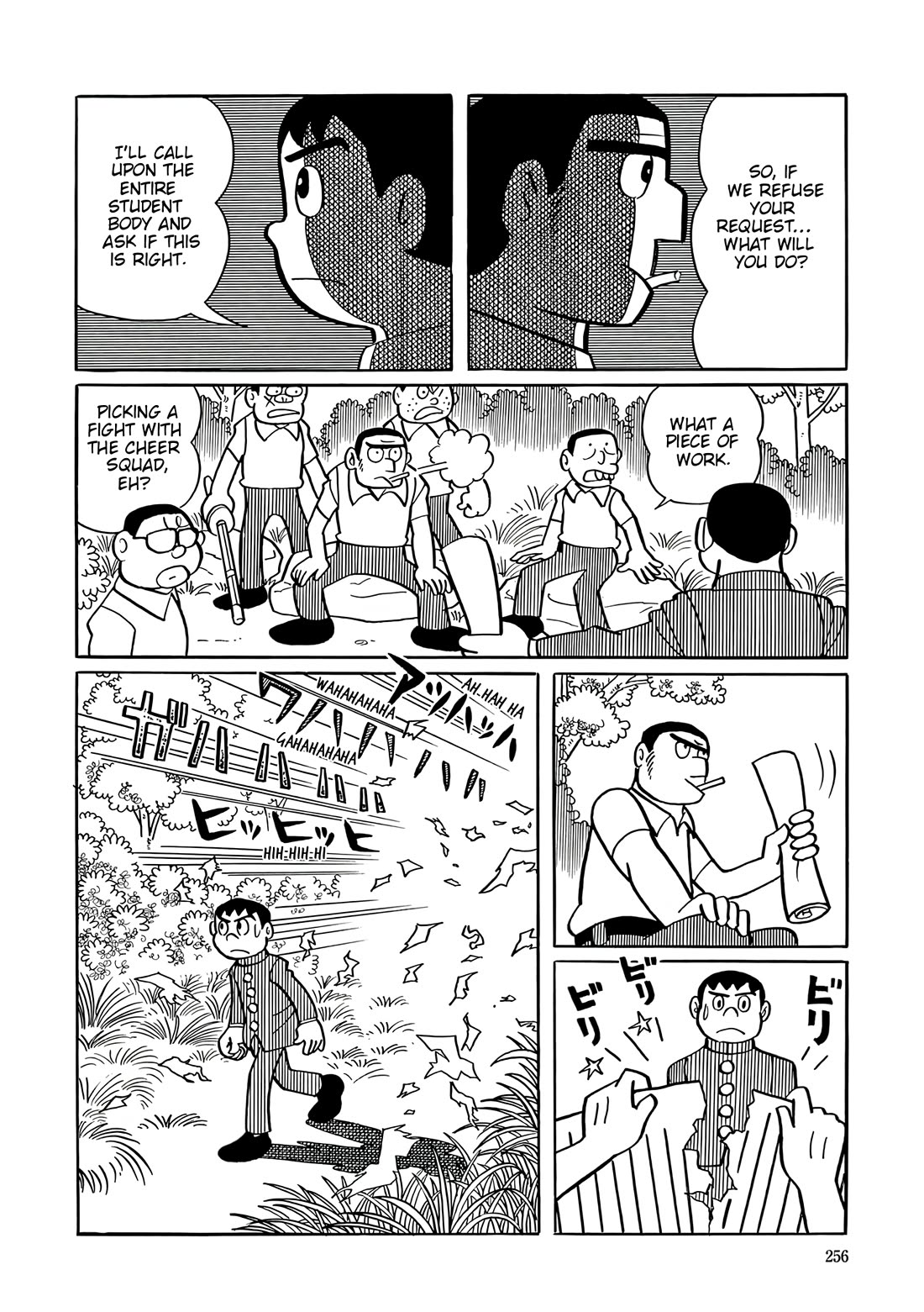 Esper Mami chapter 37 page 20