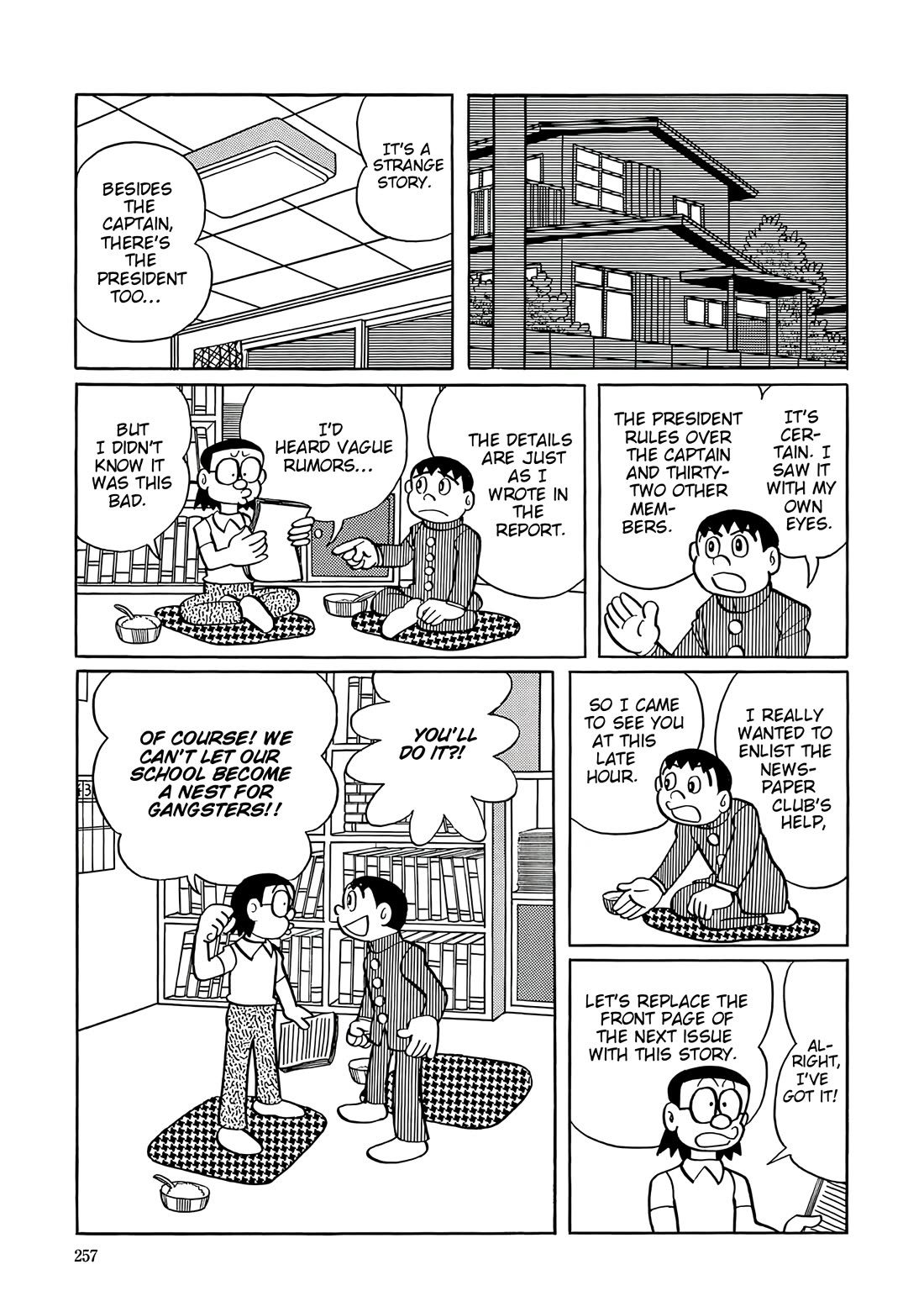Esper Mami chapter 37 page 21