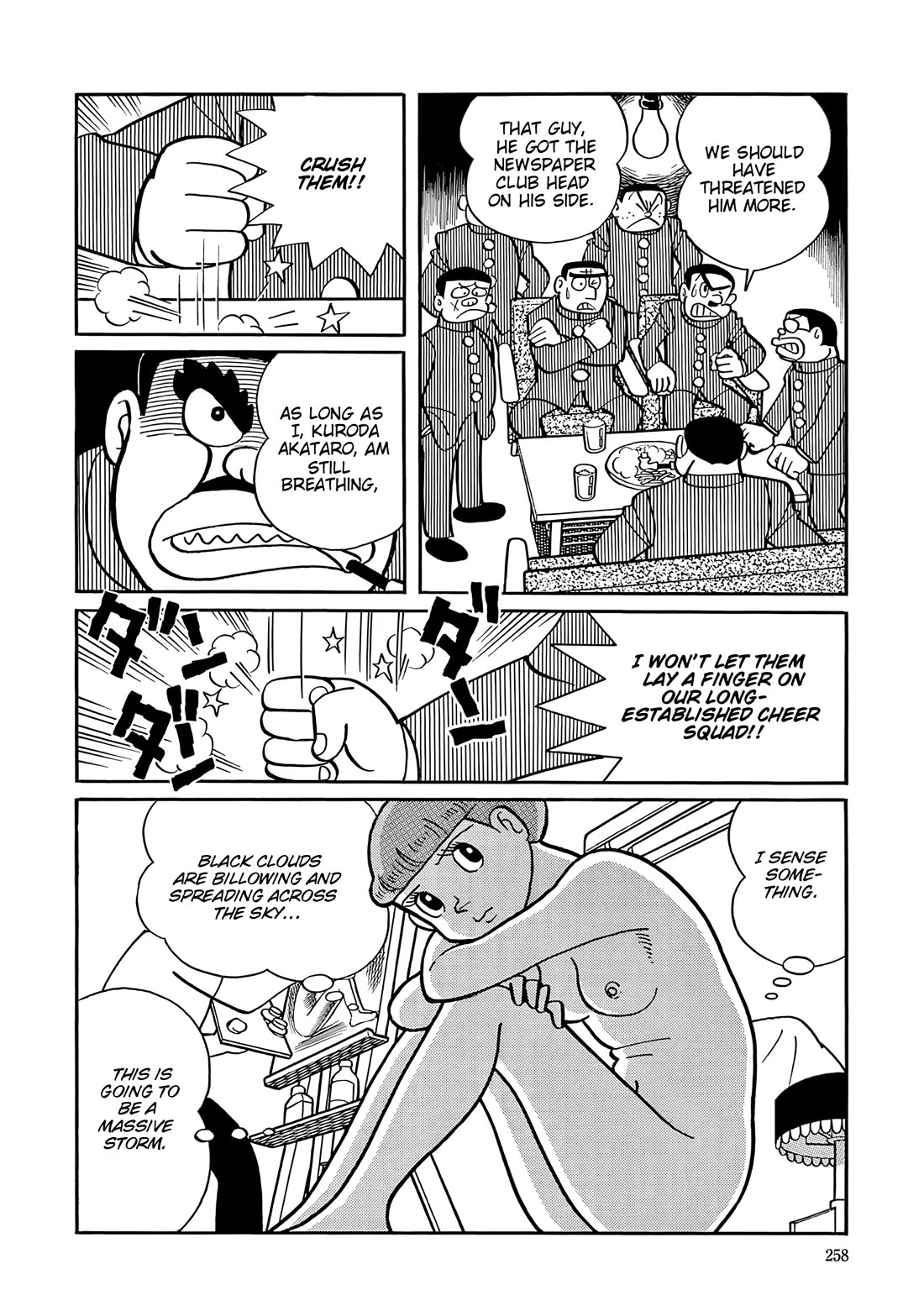 Esper Mami chapter 37 page 22