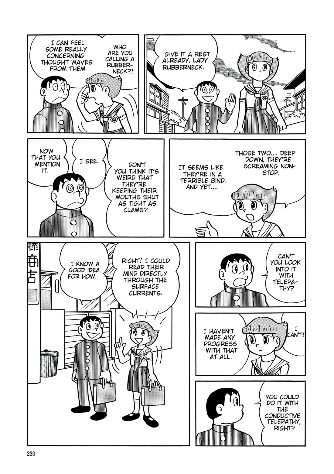 Esper Mami chapter 37 page 3