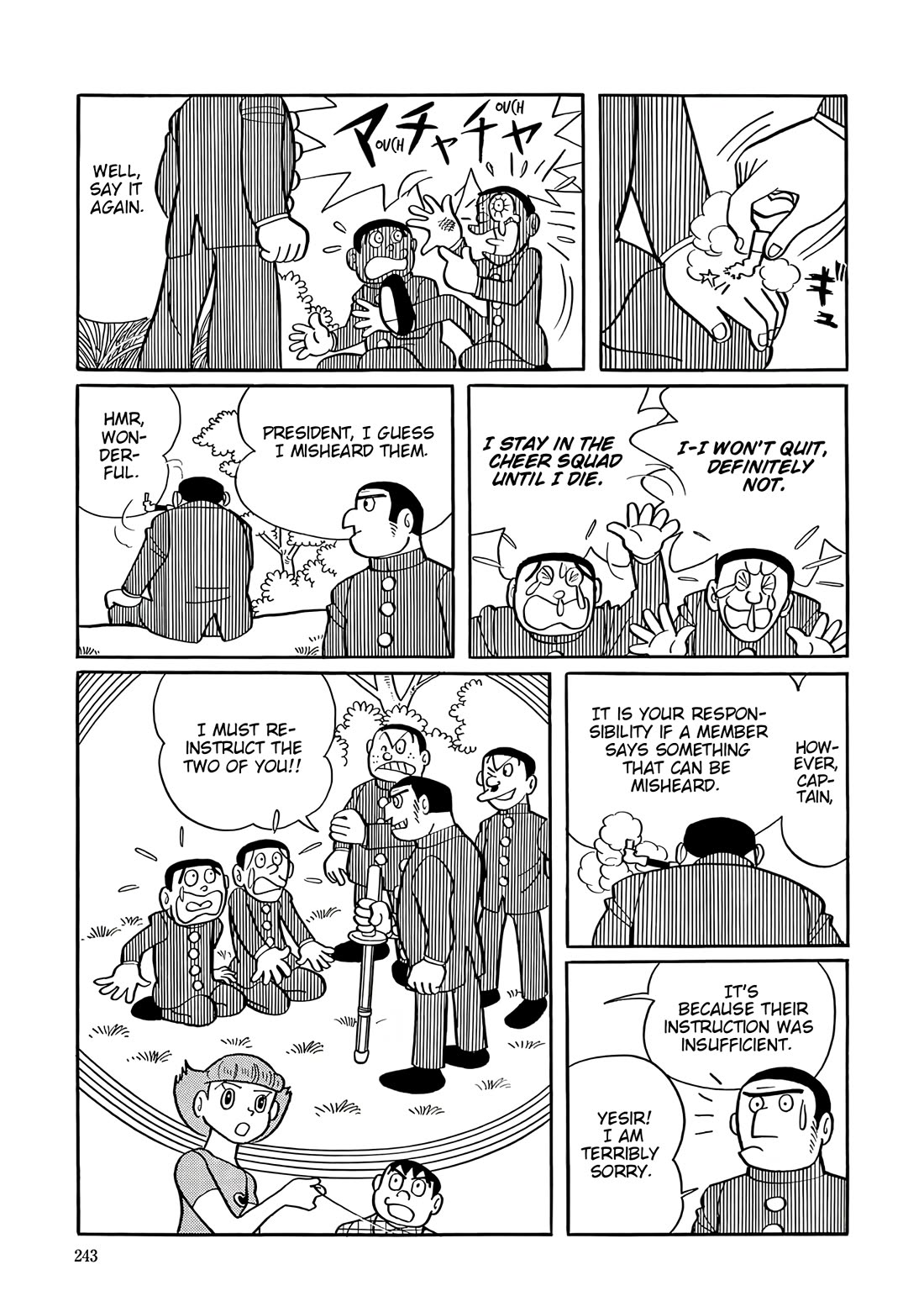 Esper Mami chapter 37 page 7