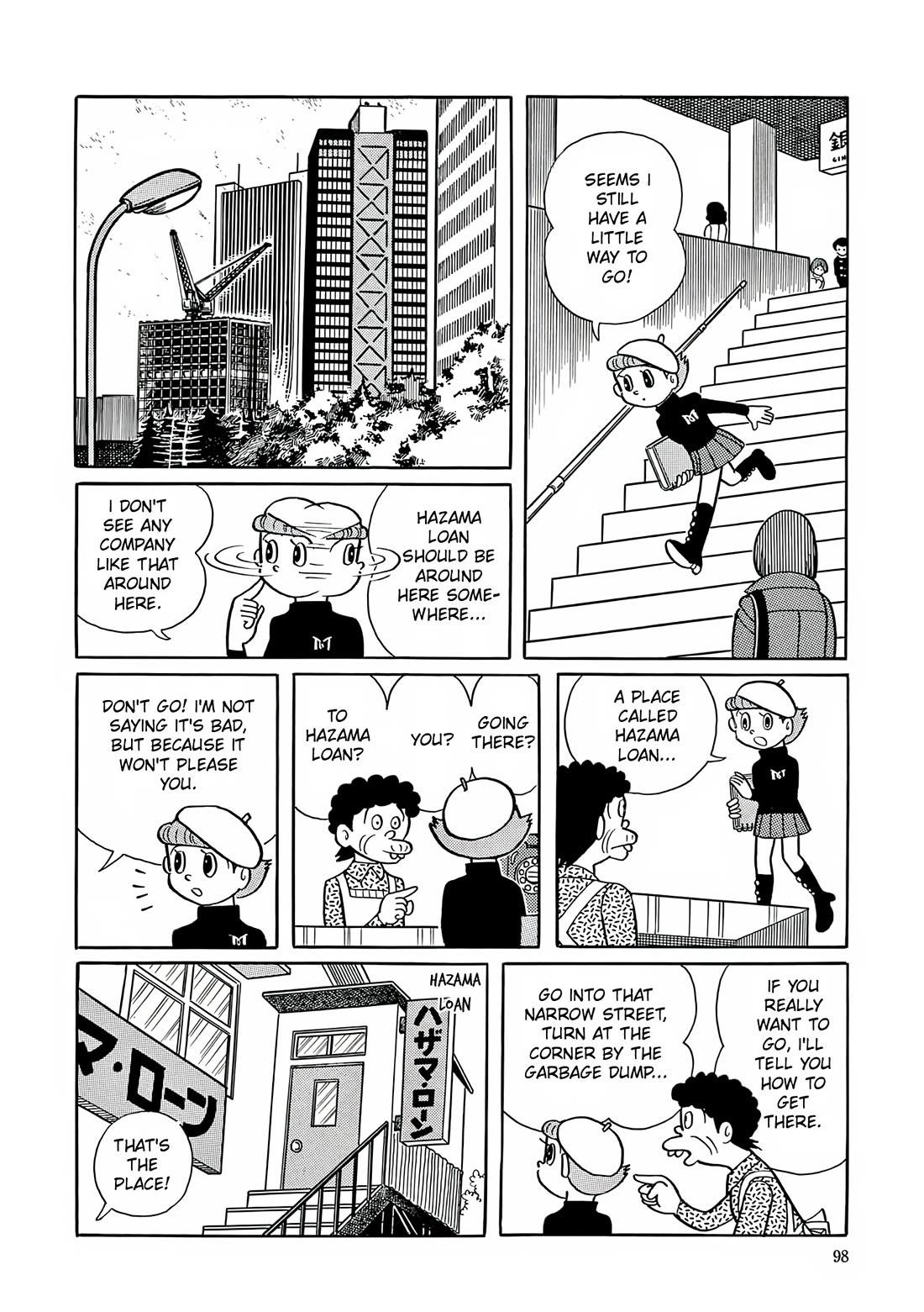 Esper Mami chapter 4 page 12