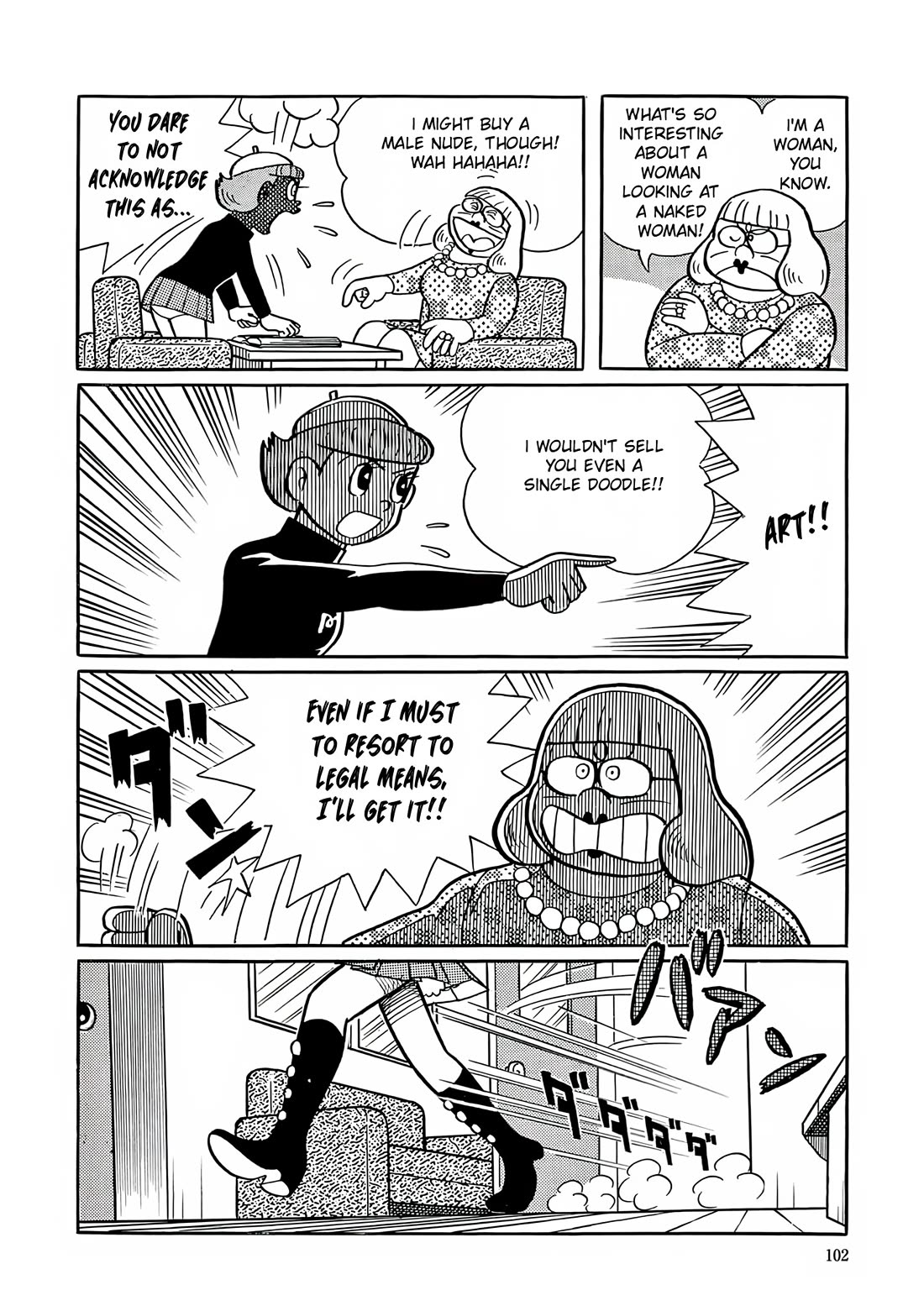 Esper Mami chapter 4 page 16