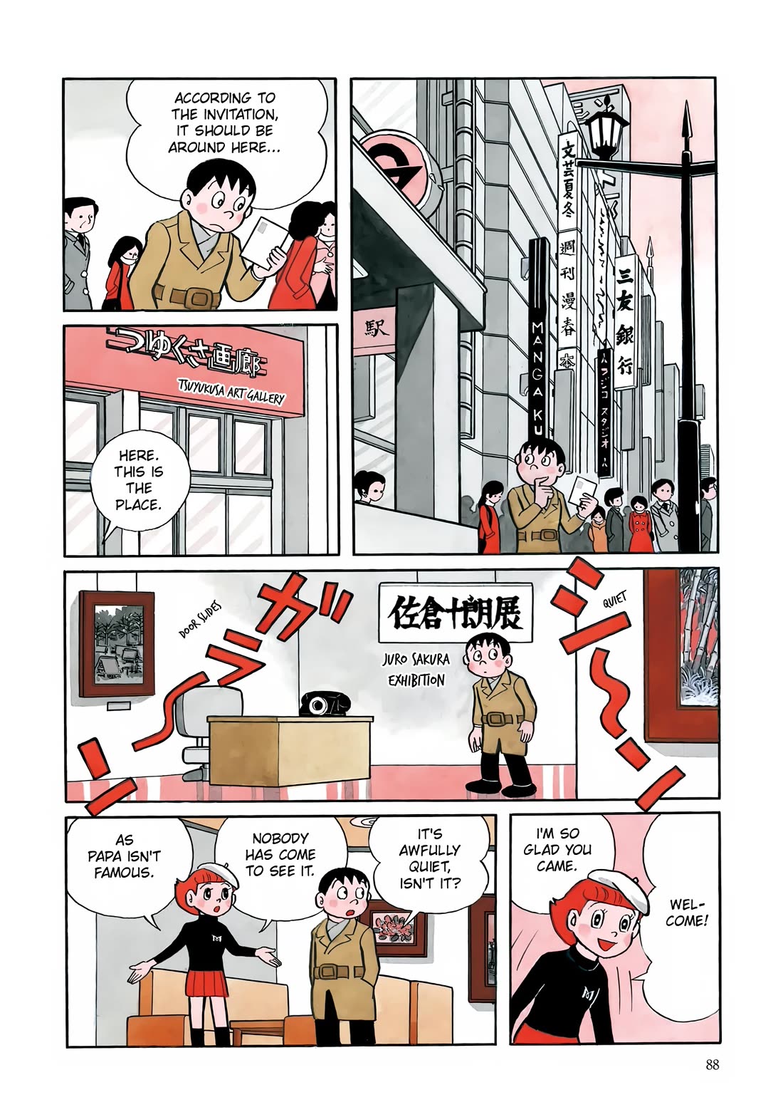 Esper Mami chapter 4 page 2