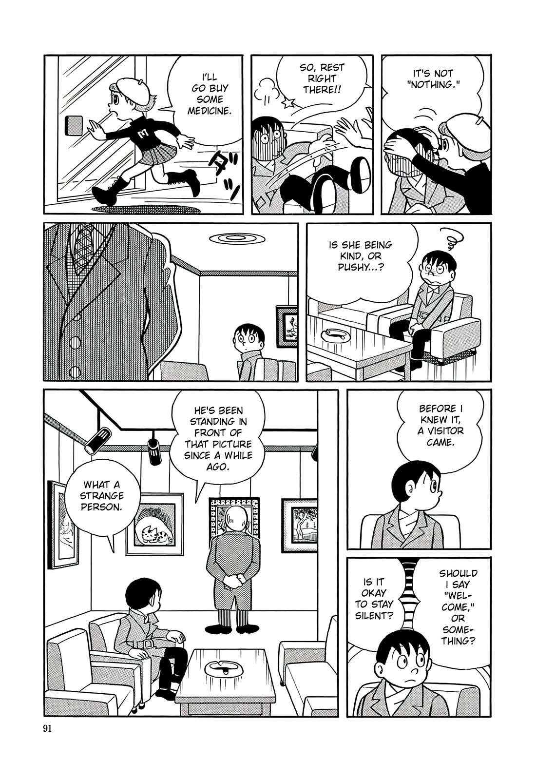 Esper Mami chapter 4 page 5