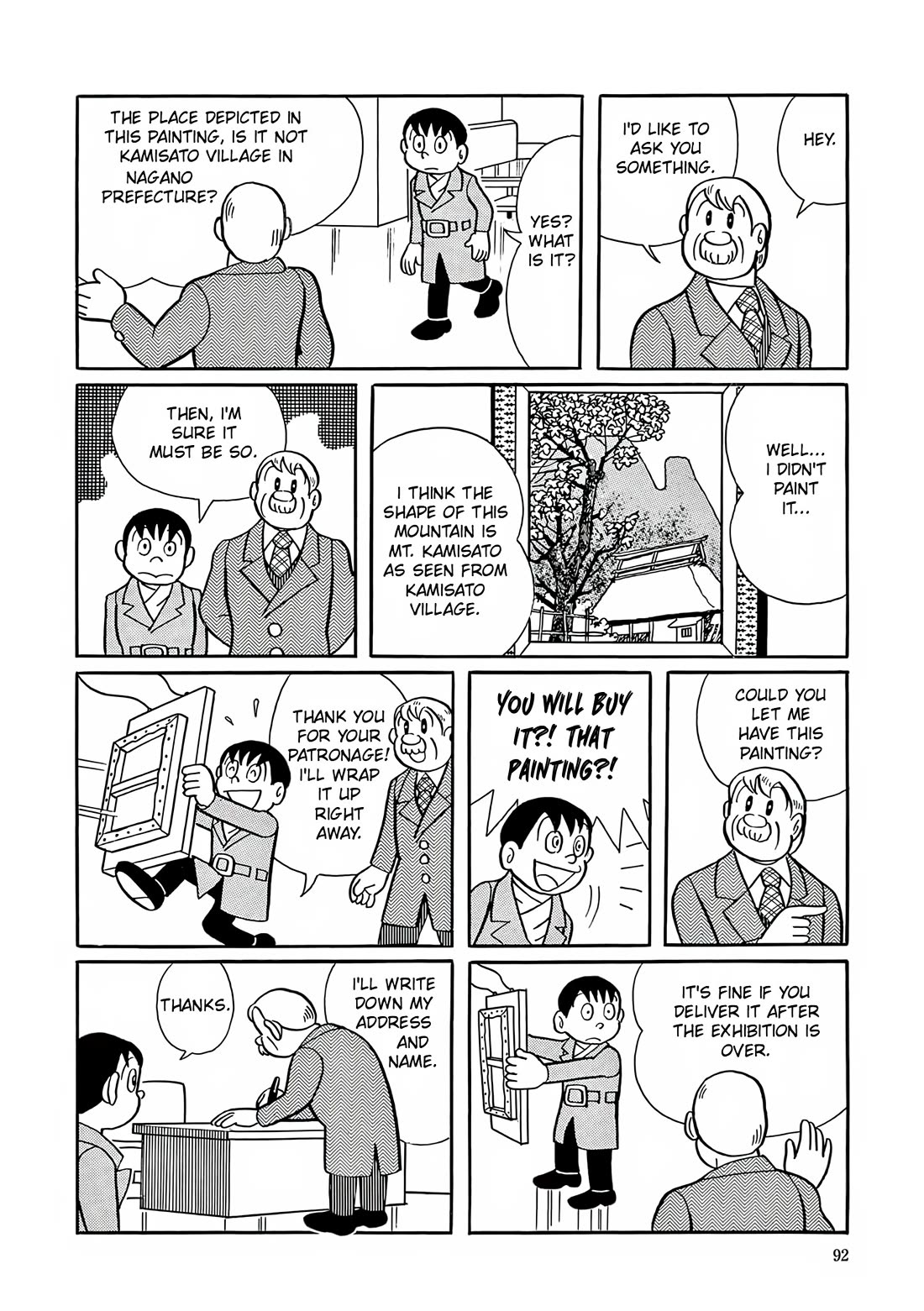 Esper Mami chapter 4 page 6