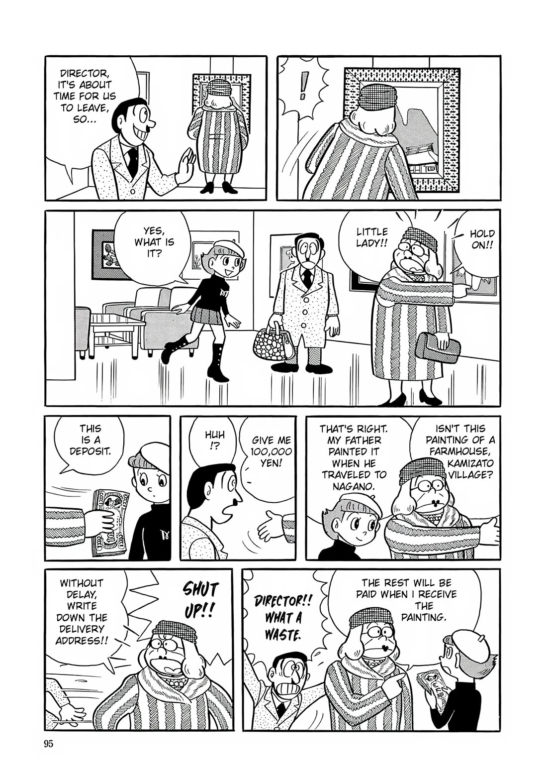 Esper Mami chapter 4 page 9