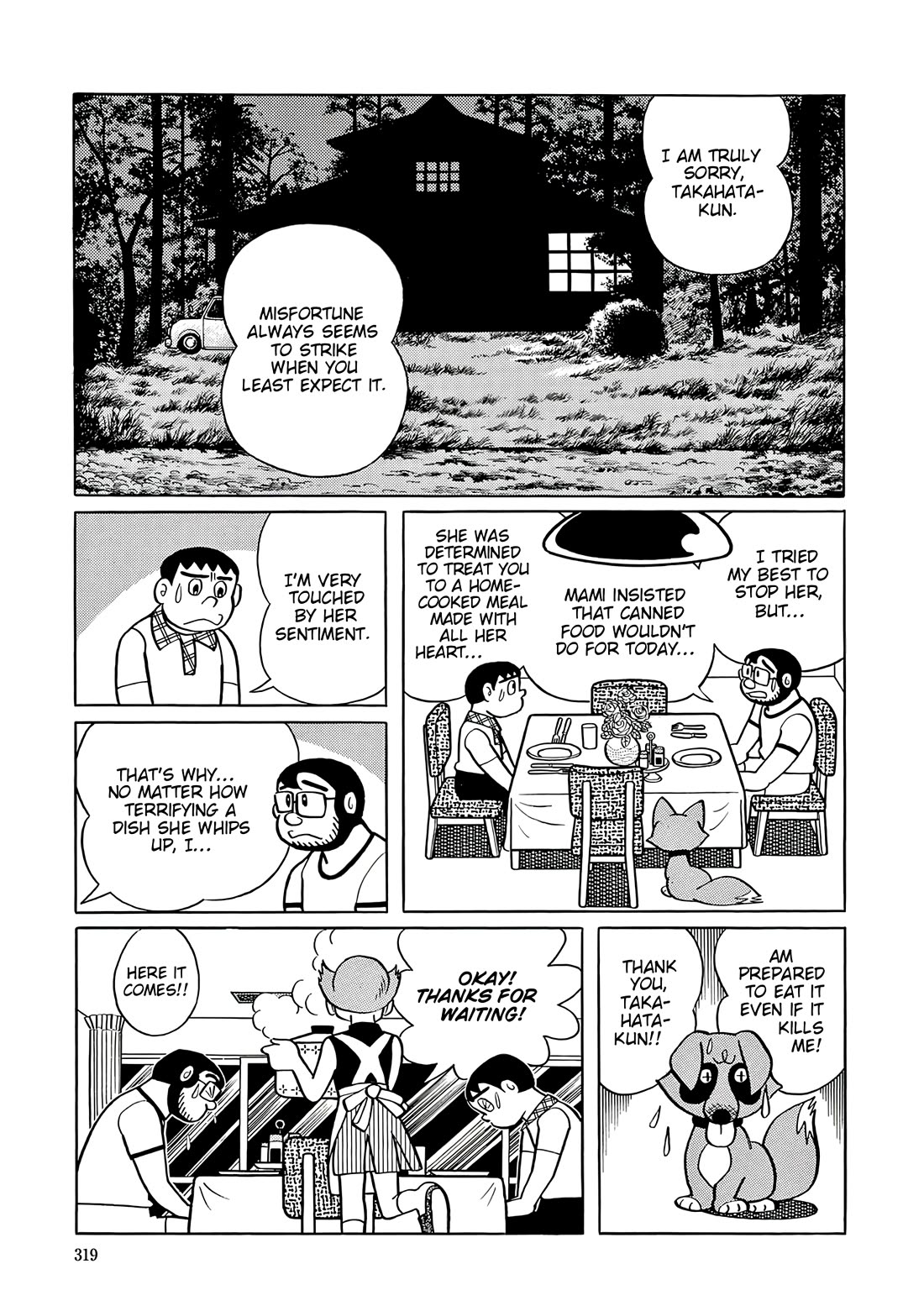 Esper Mami chapter 40 page 14
