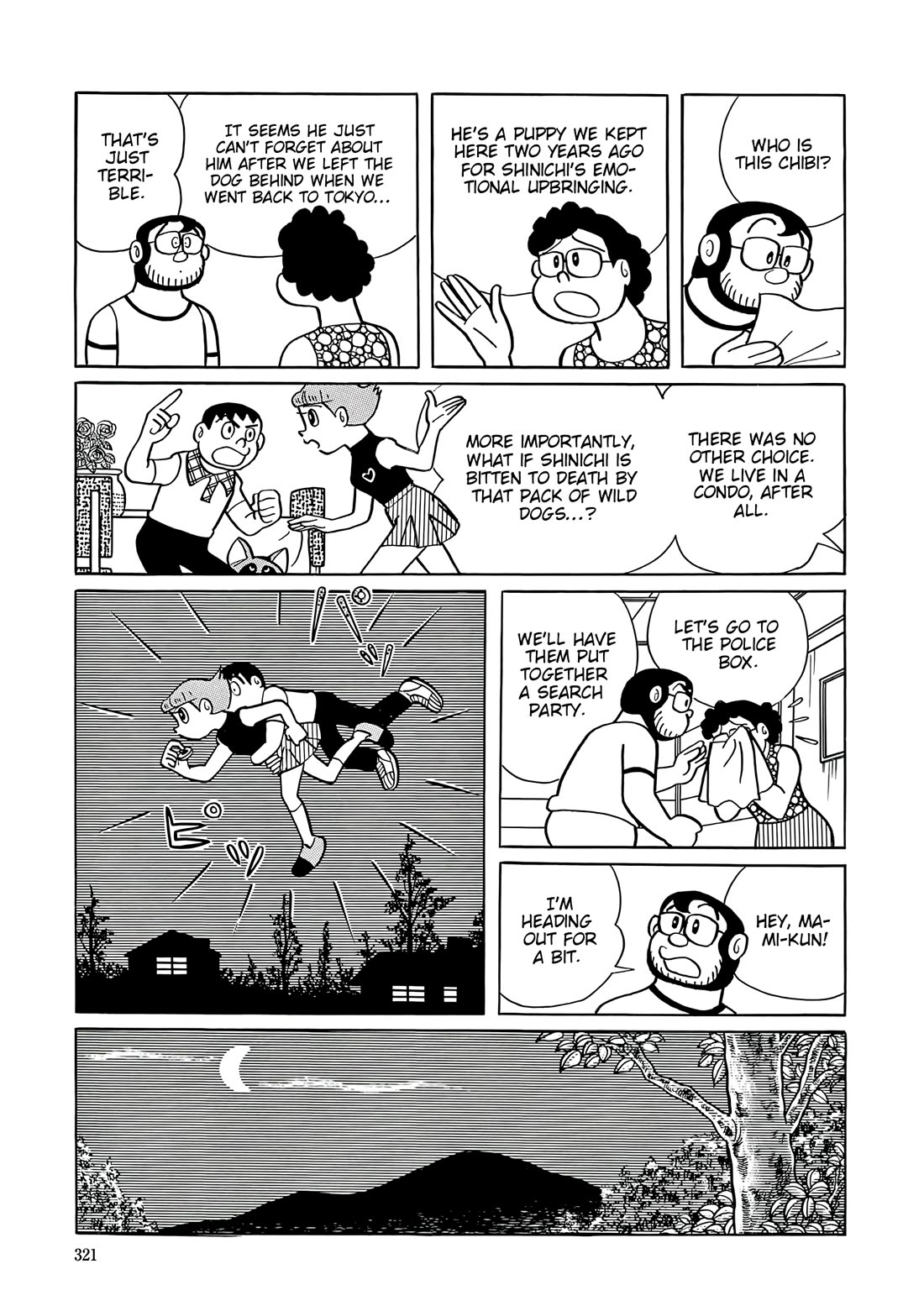 Esper Mami chapter 40 page 16