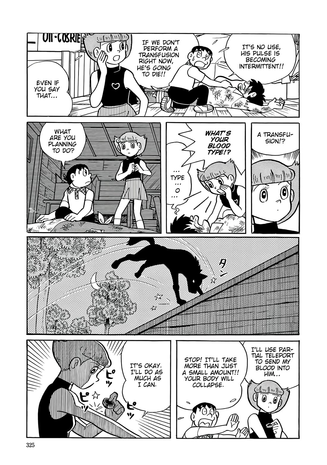 Esper Mami chapter 40 page 20