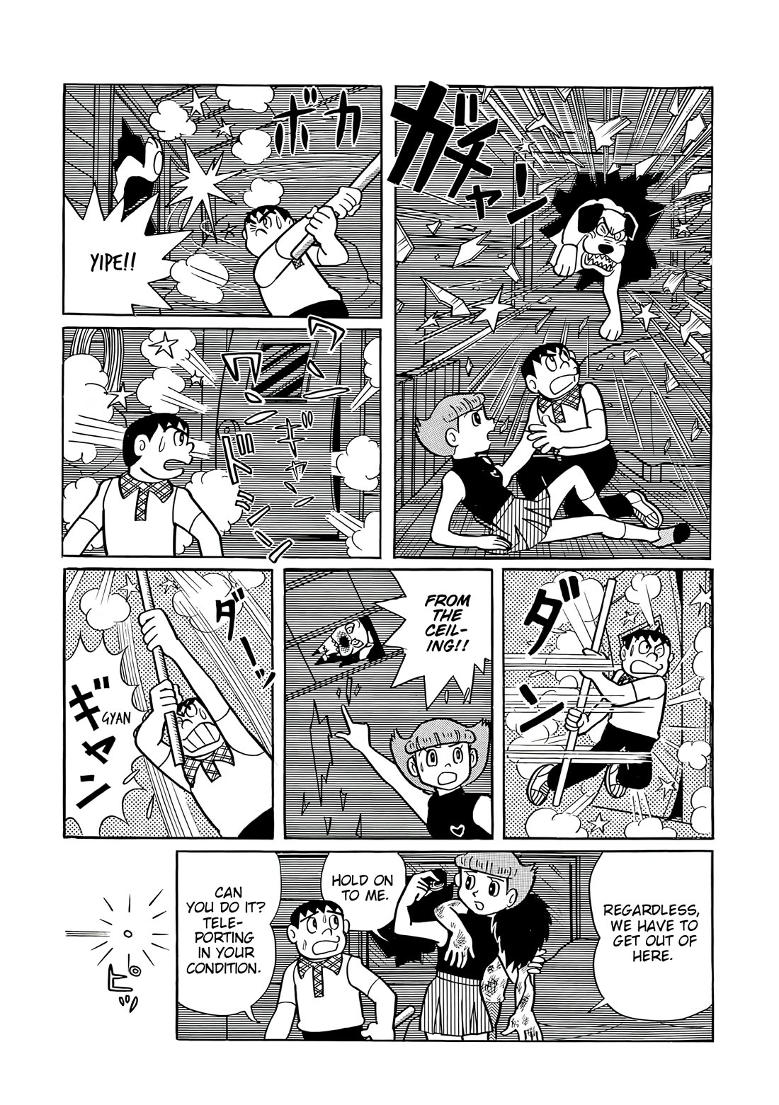 Esper Mami chapter 40 page 22