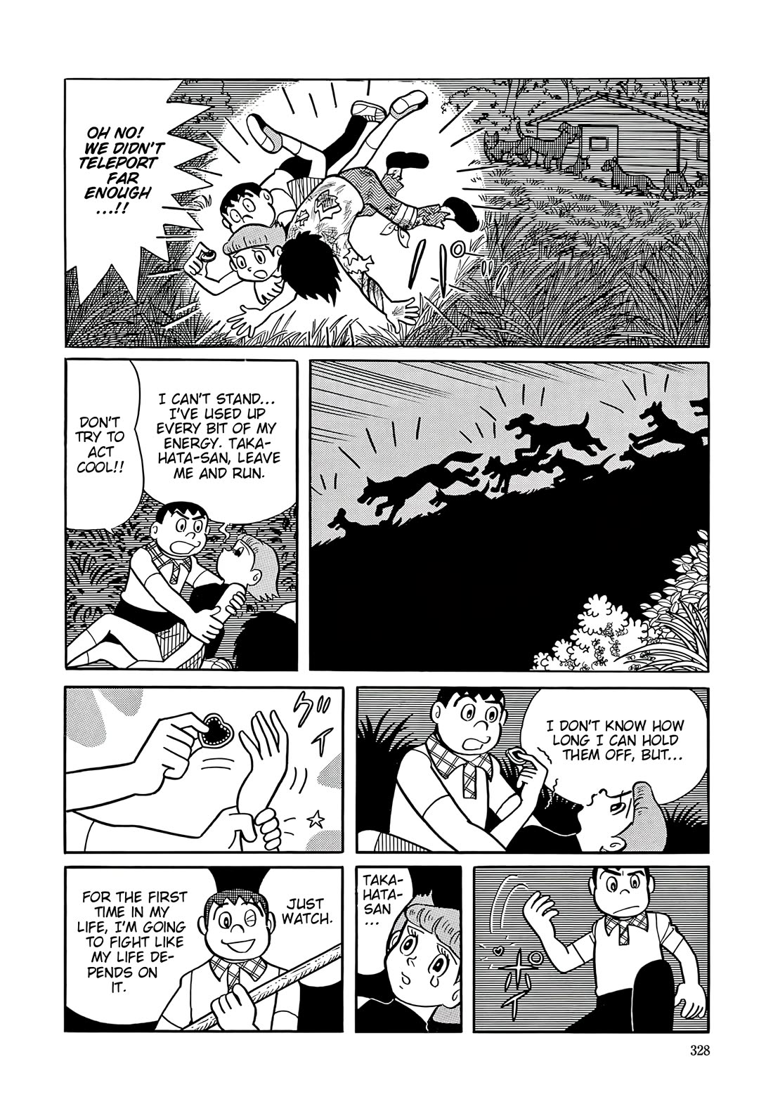 Esper Mami chapter 40 page 23