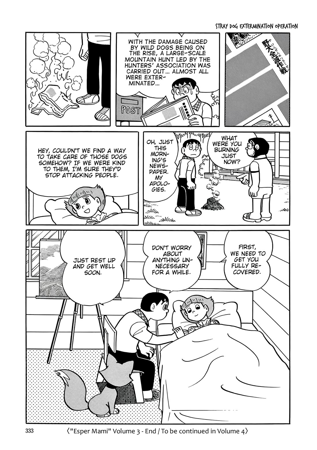 Esper Mami chapter 40 page 28