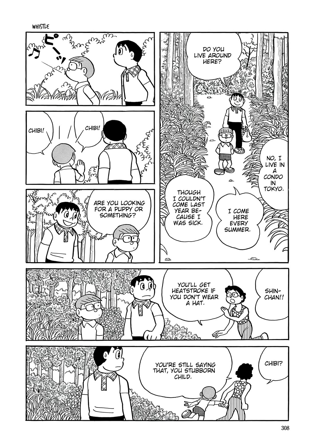 Esper Mami chapter 40 page 3