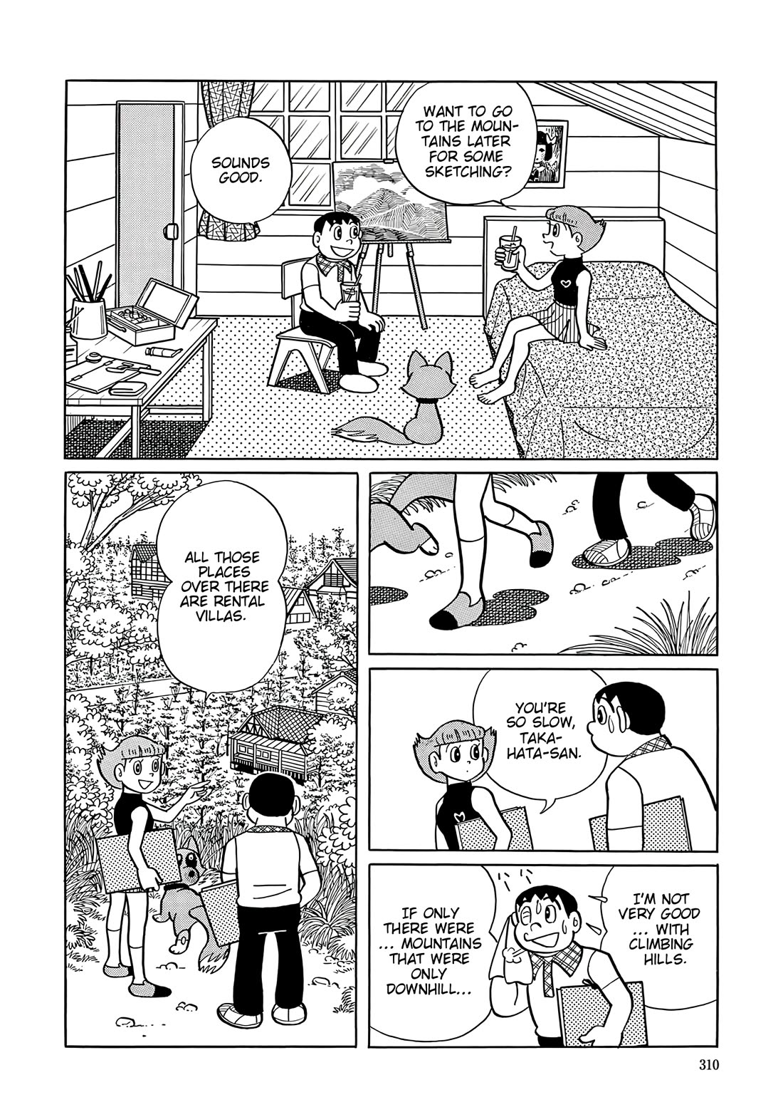 Esper Mami chapter 40 page 5