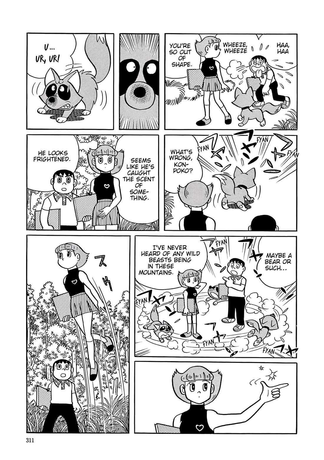 Esper Mami chapter 40 page 6