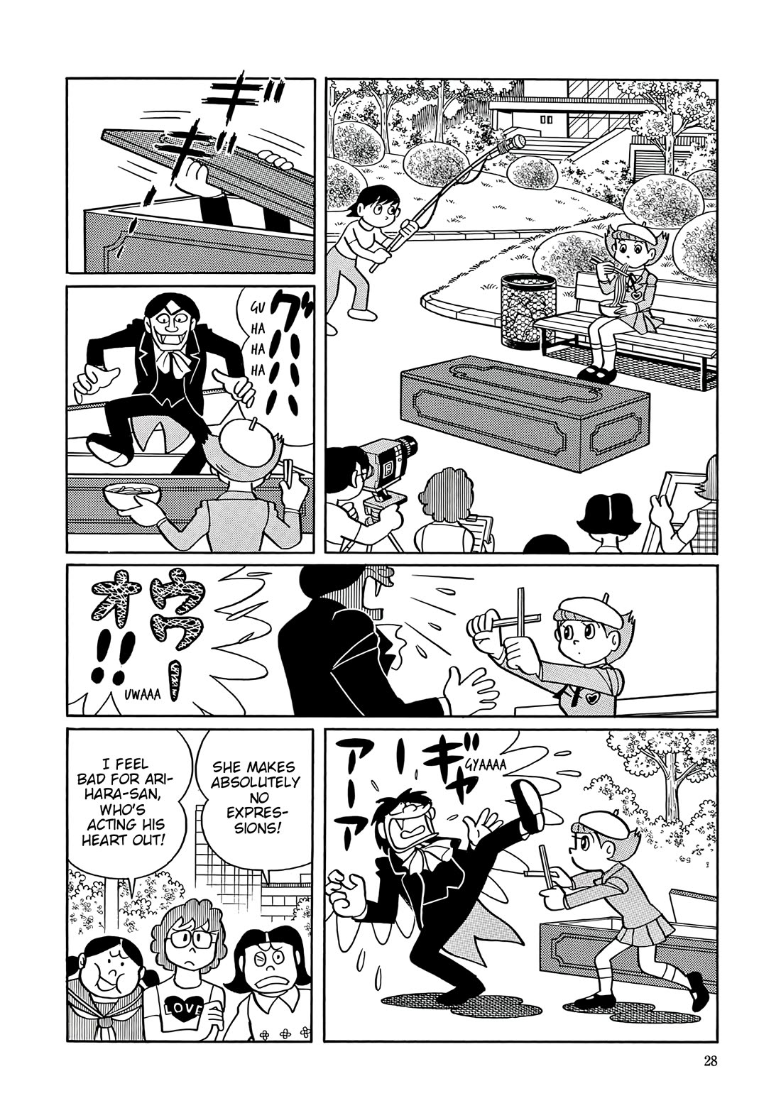 Esper Mami chapter 41 page 26
