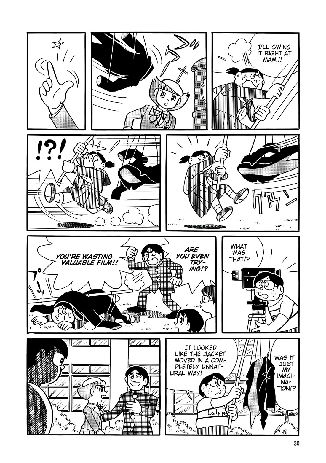 Esper Mami chapter 41 page 28