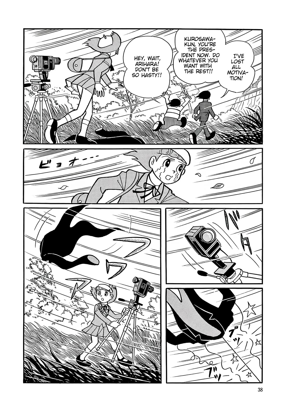Esper Mami chapter 41 page 36