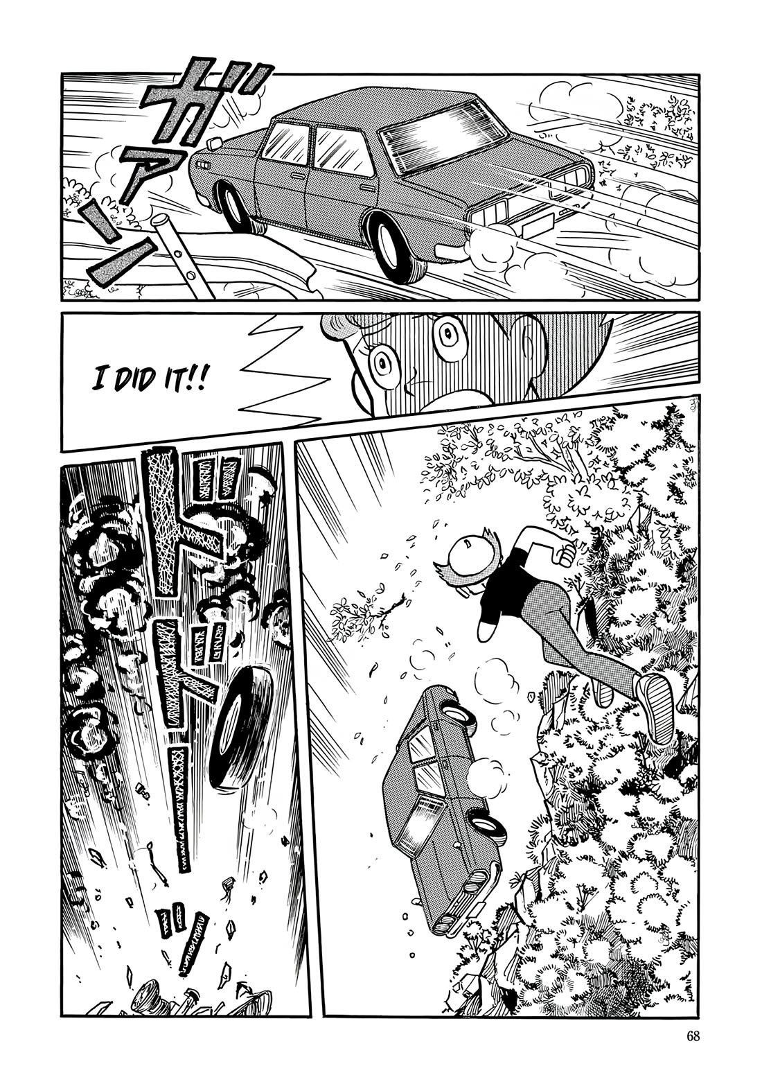 Esper Mami chapter 42 page 23