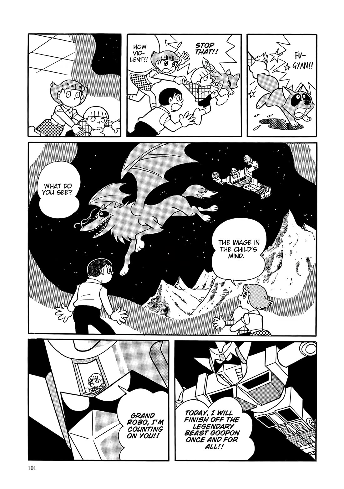 Esper Mami chapter 43 page 21