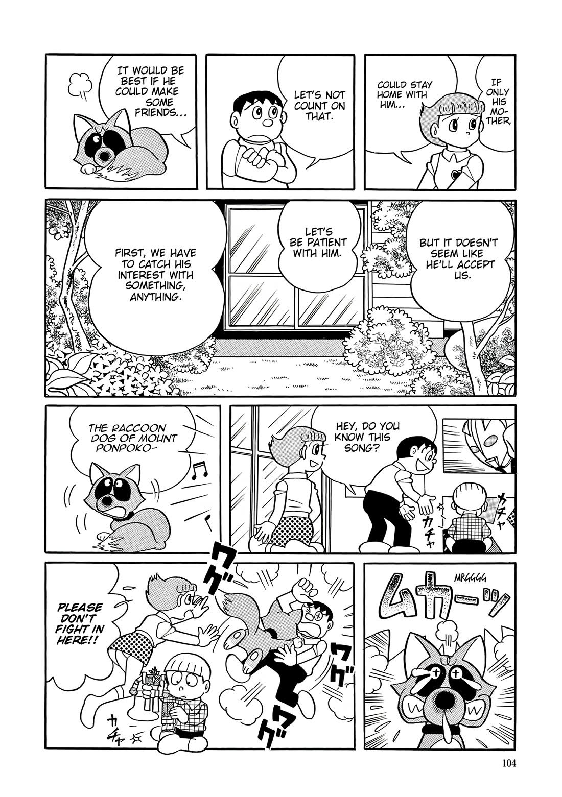 Esper Mami chapter 43 page 24