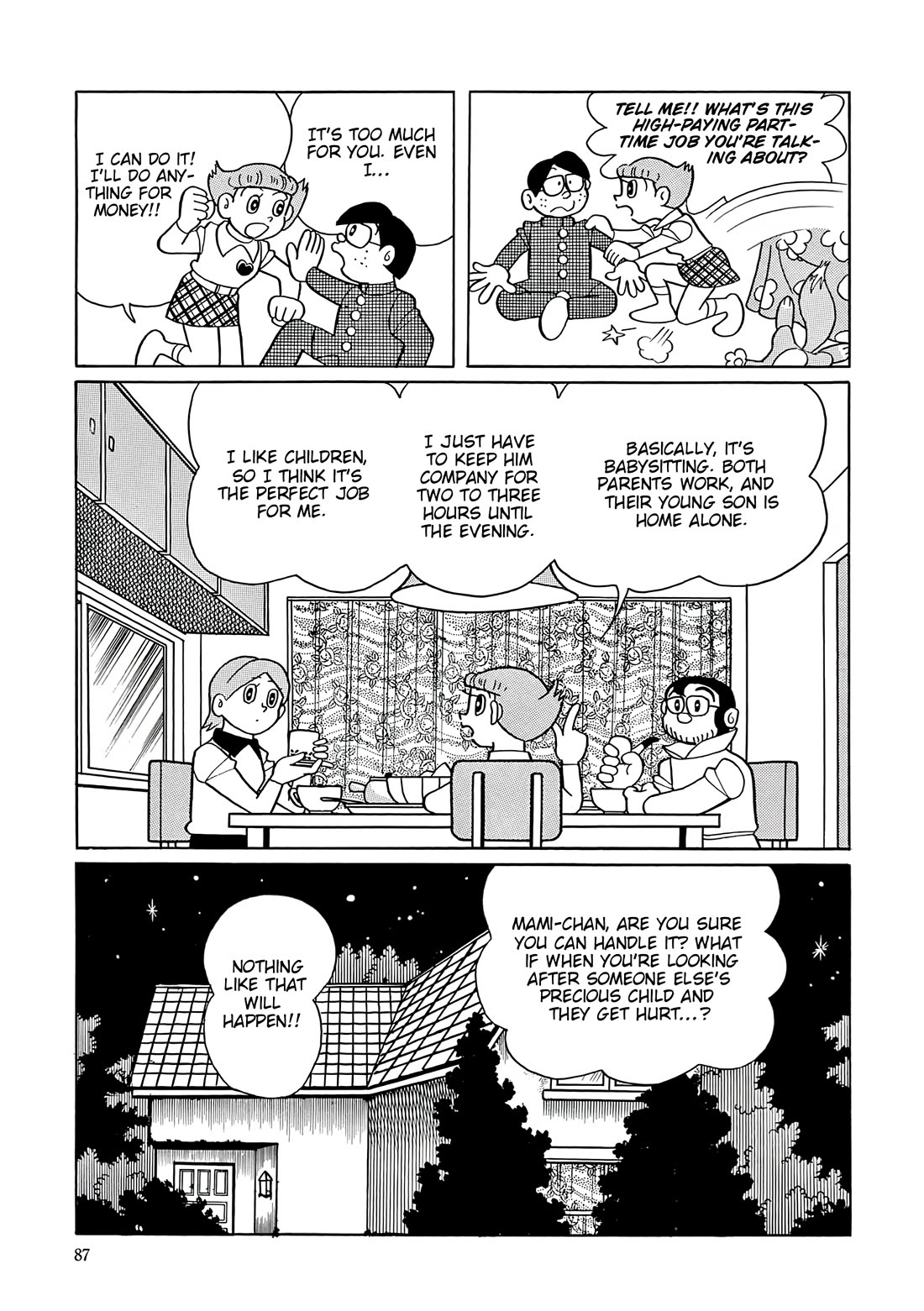 Esper Mami chapter 43 page 7