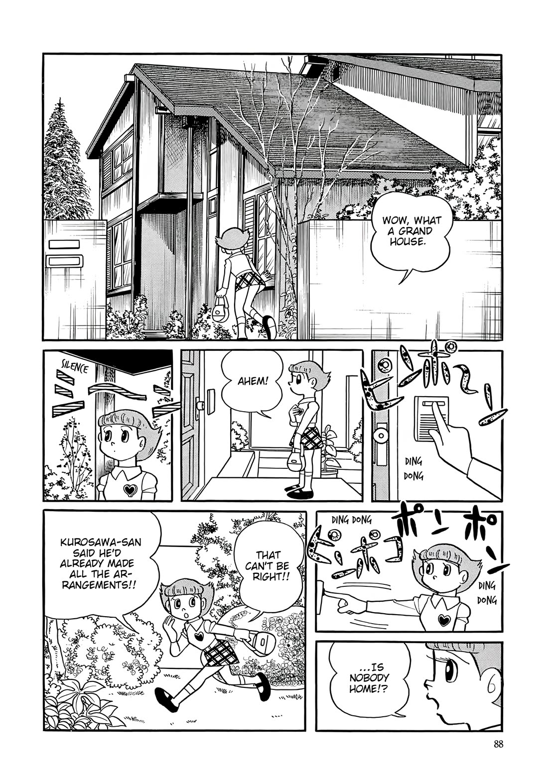 Esper Mami chapter 43 page 8