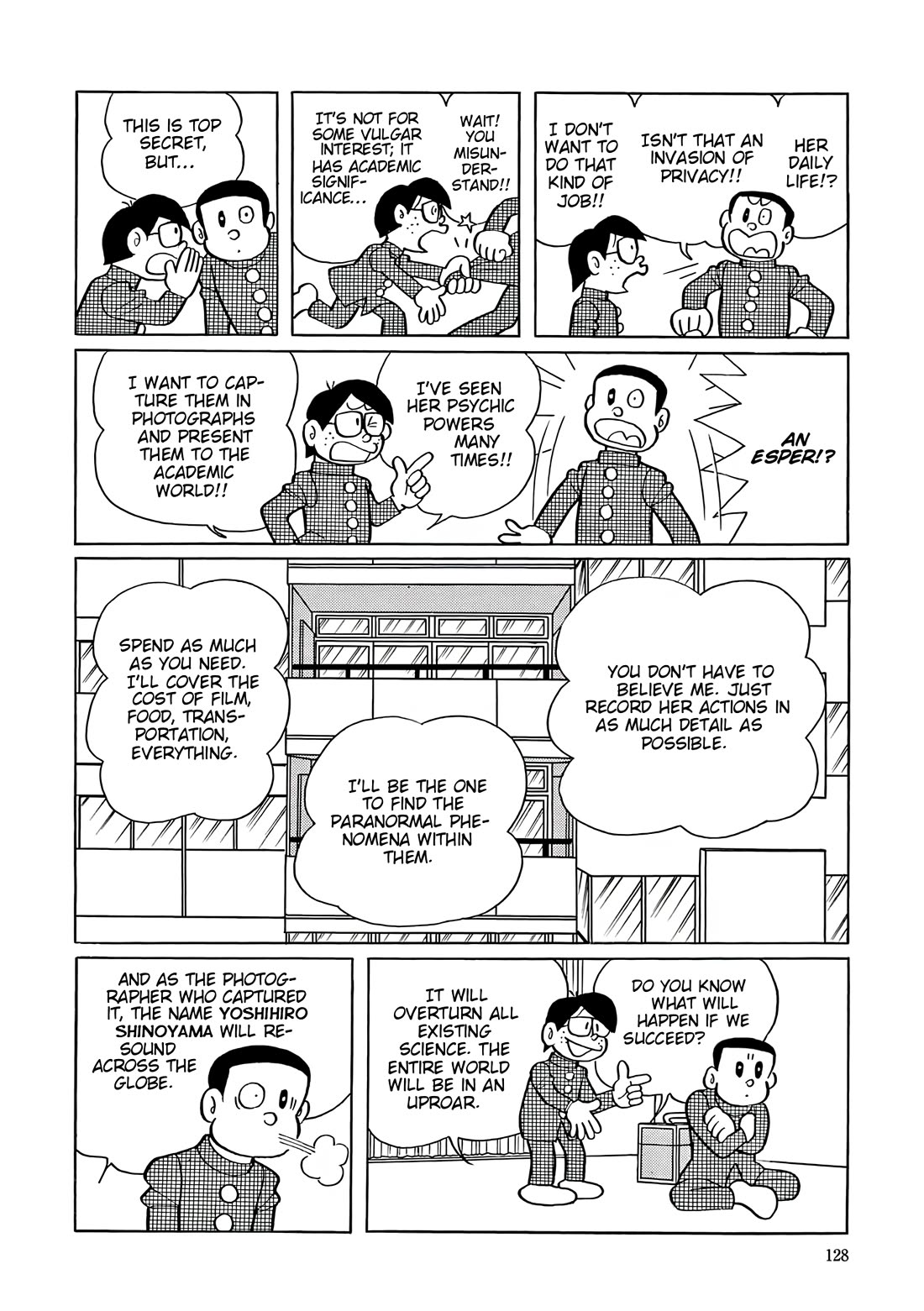 Esper Mami chapter 44 page 14