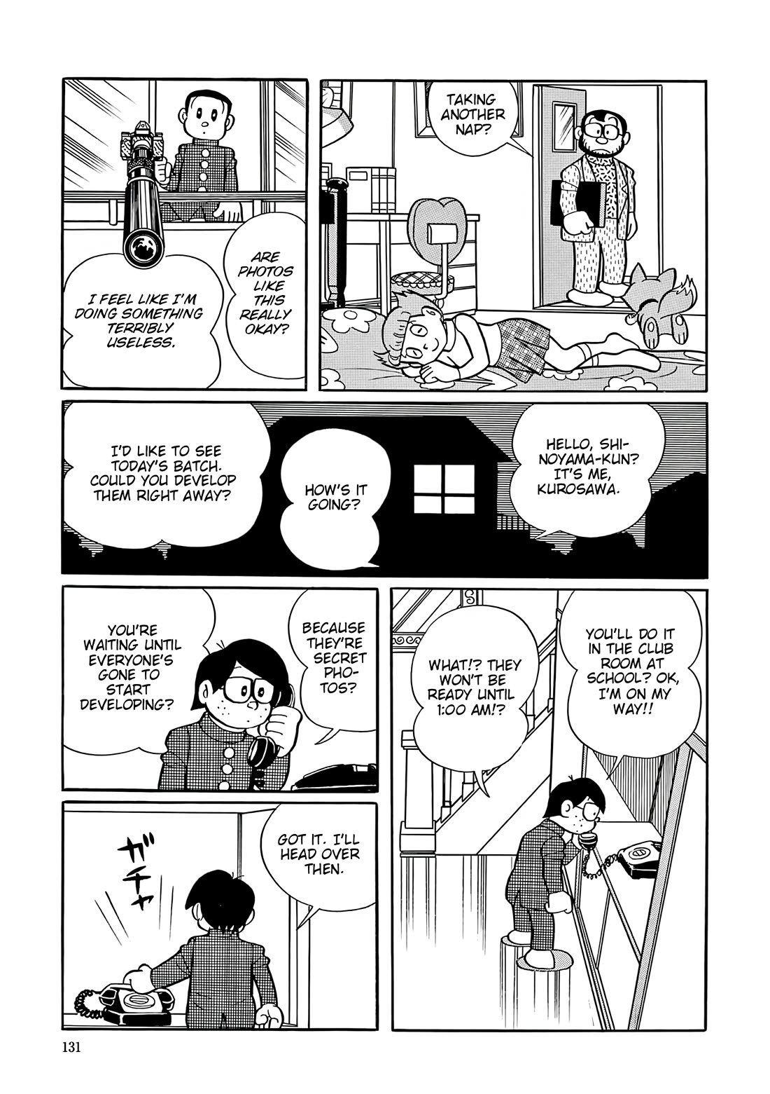 Esper Mami chapter 44 page 17