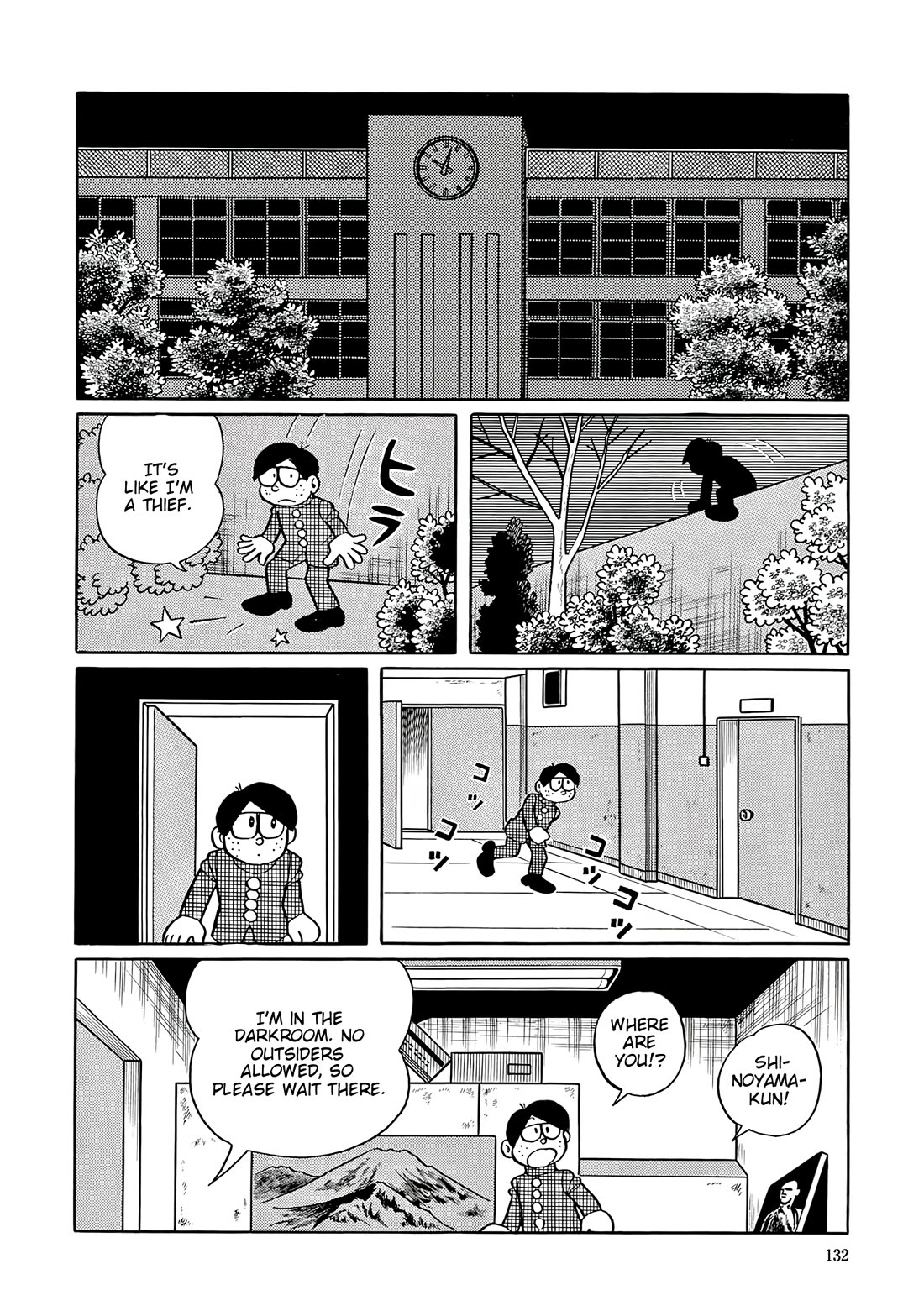 Esper Mami chapter 44 page 18