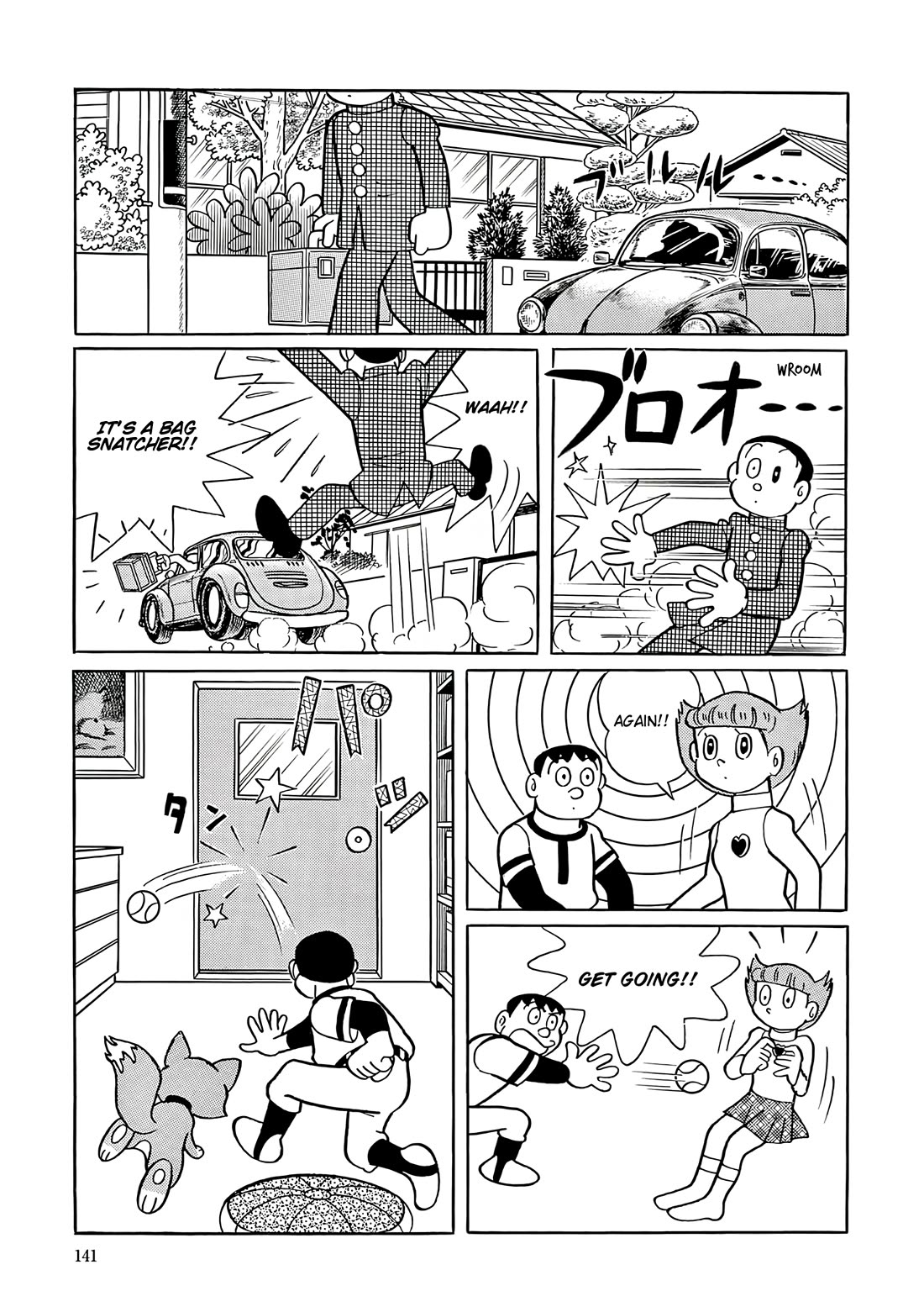 Esper Mami chapter 44 page 27