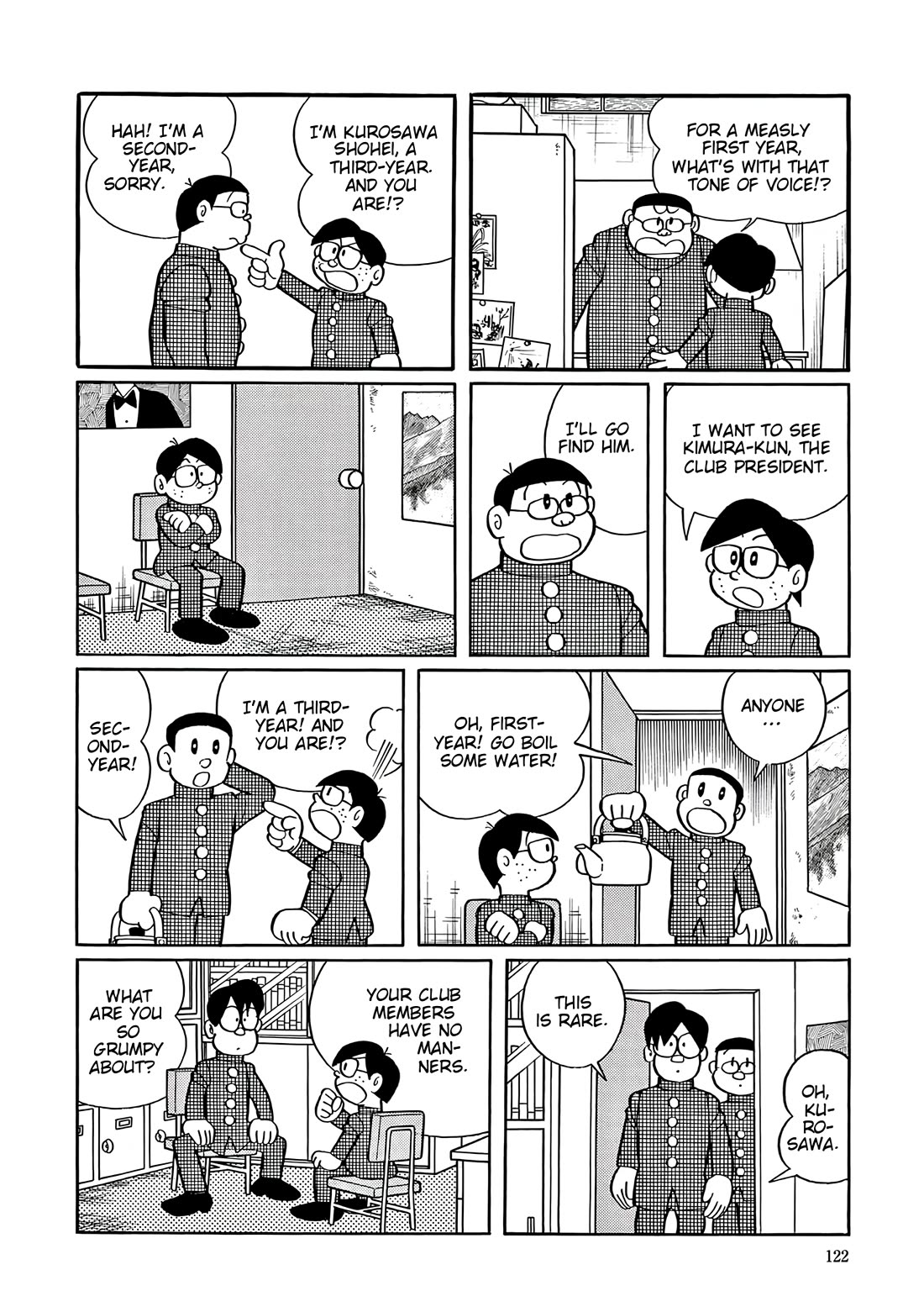 Esper Mami chapter 44 page 8