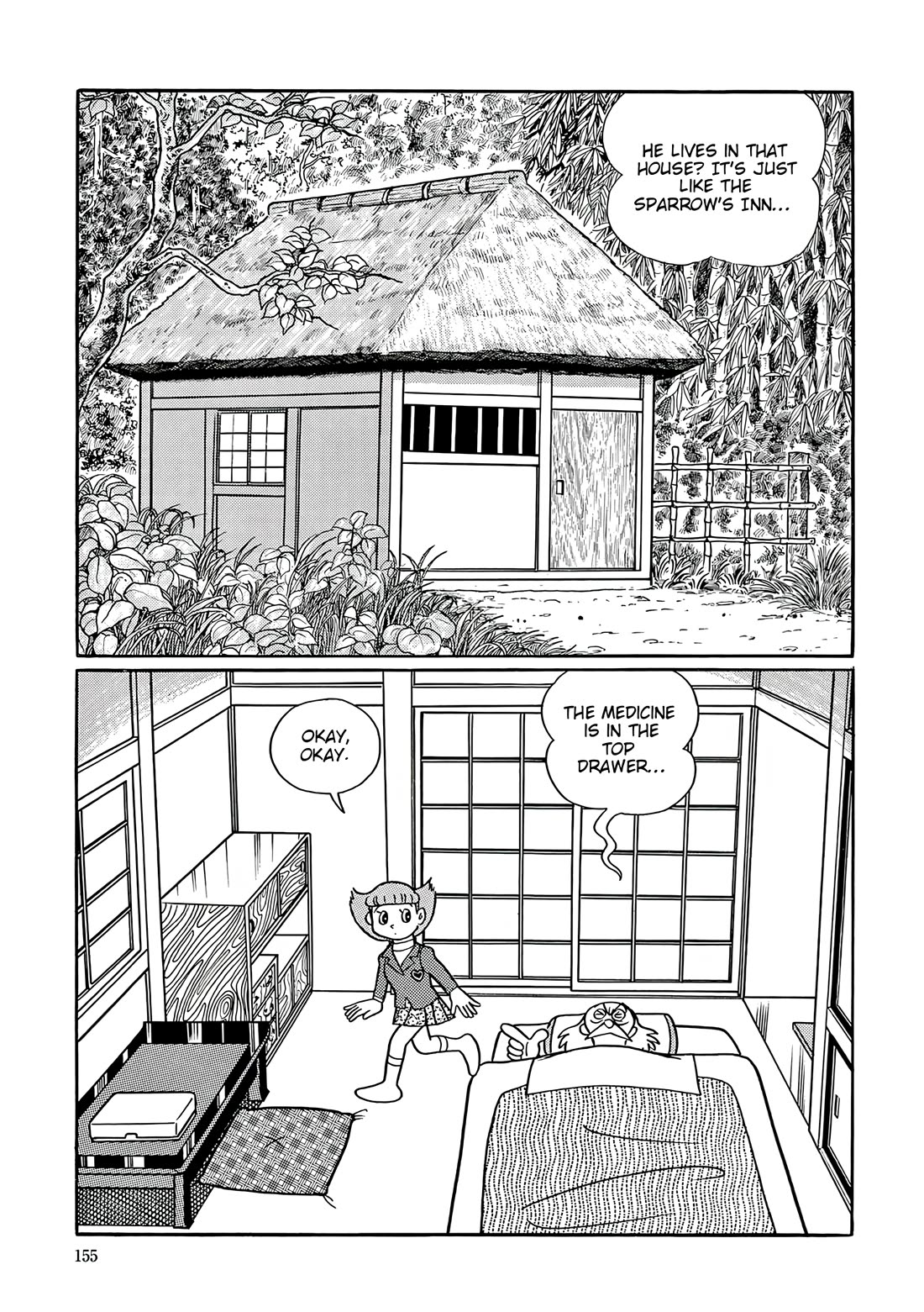 Esper Mami chapter 45 page 10