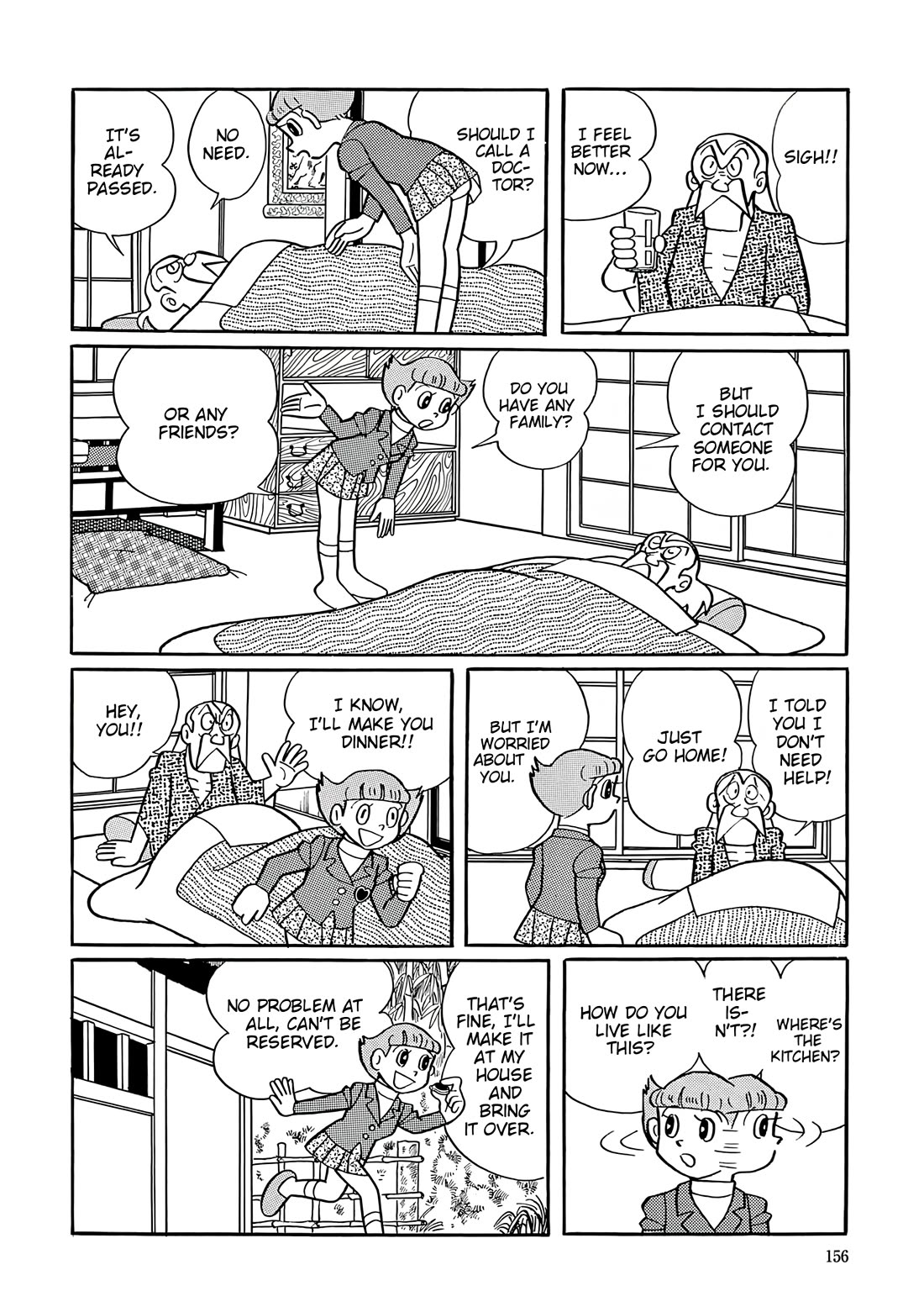 Esper Mami chapter 45 page 11