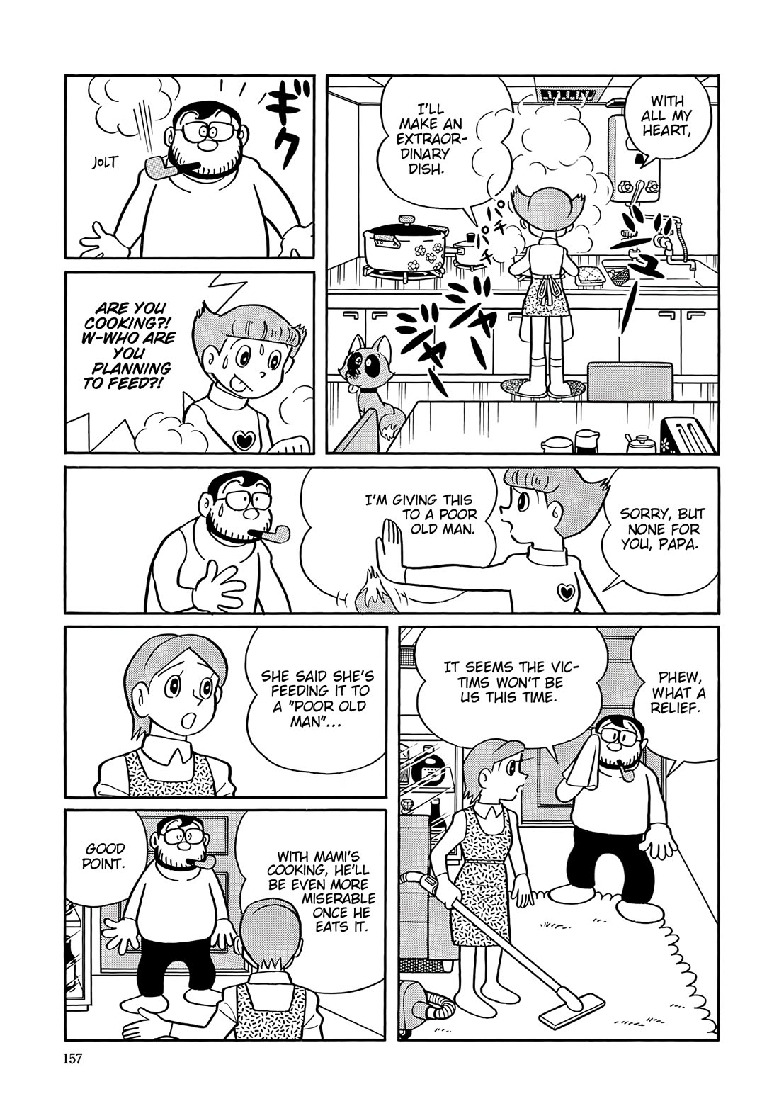 Esper Mami chapter 45 page 12