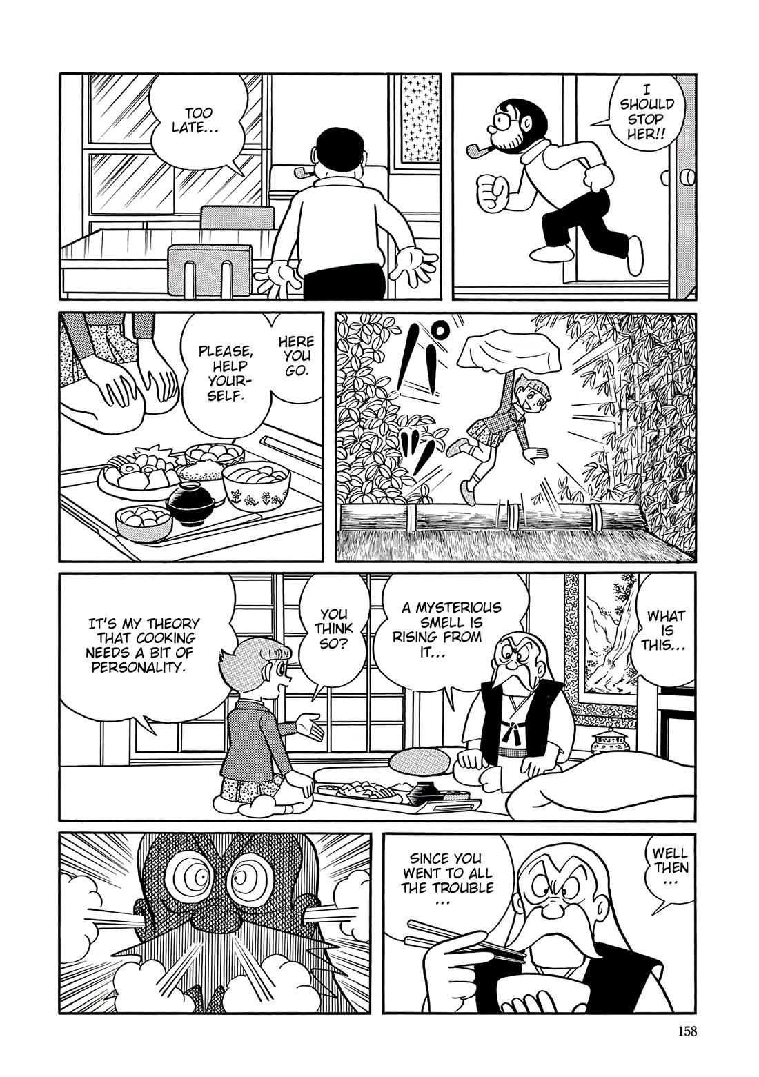 Esper Mami chapter 45 page 13