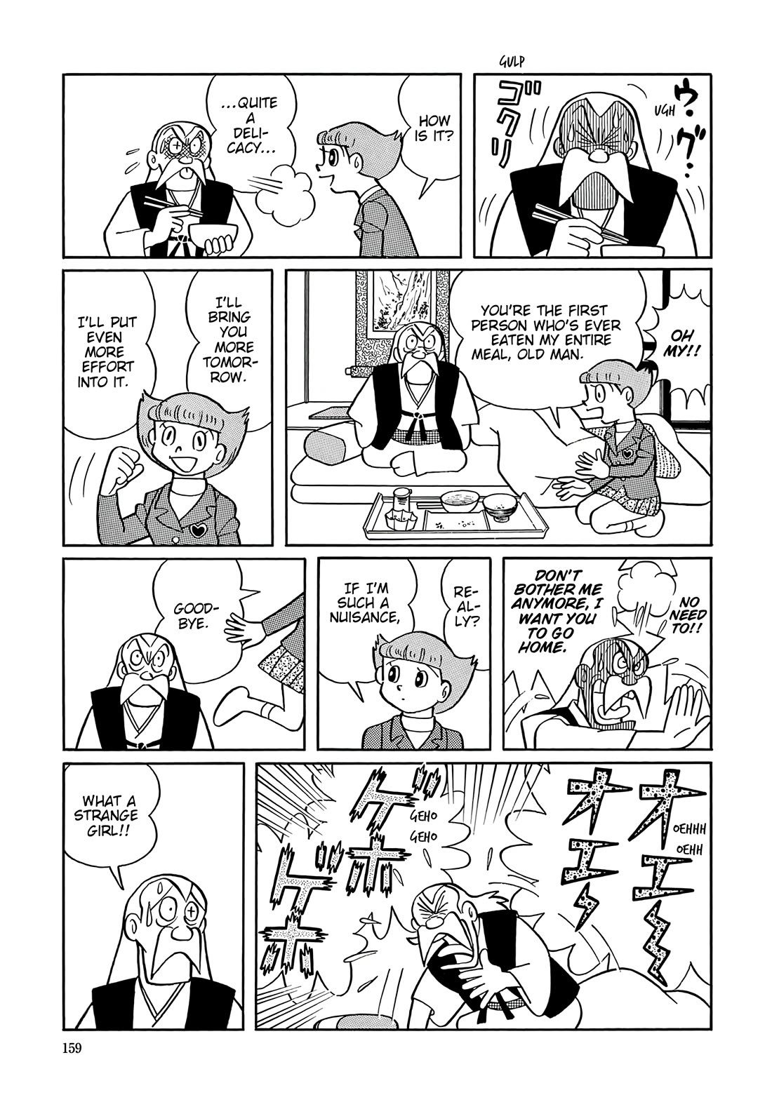 Esper Mami chapter 45 page 14